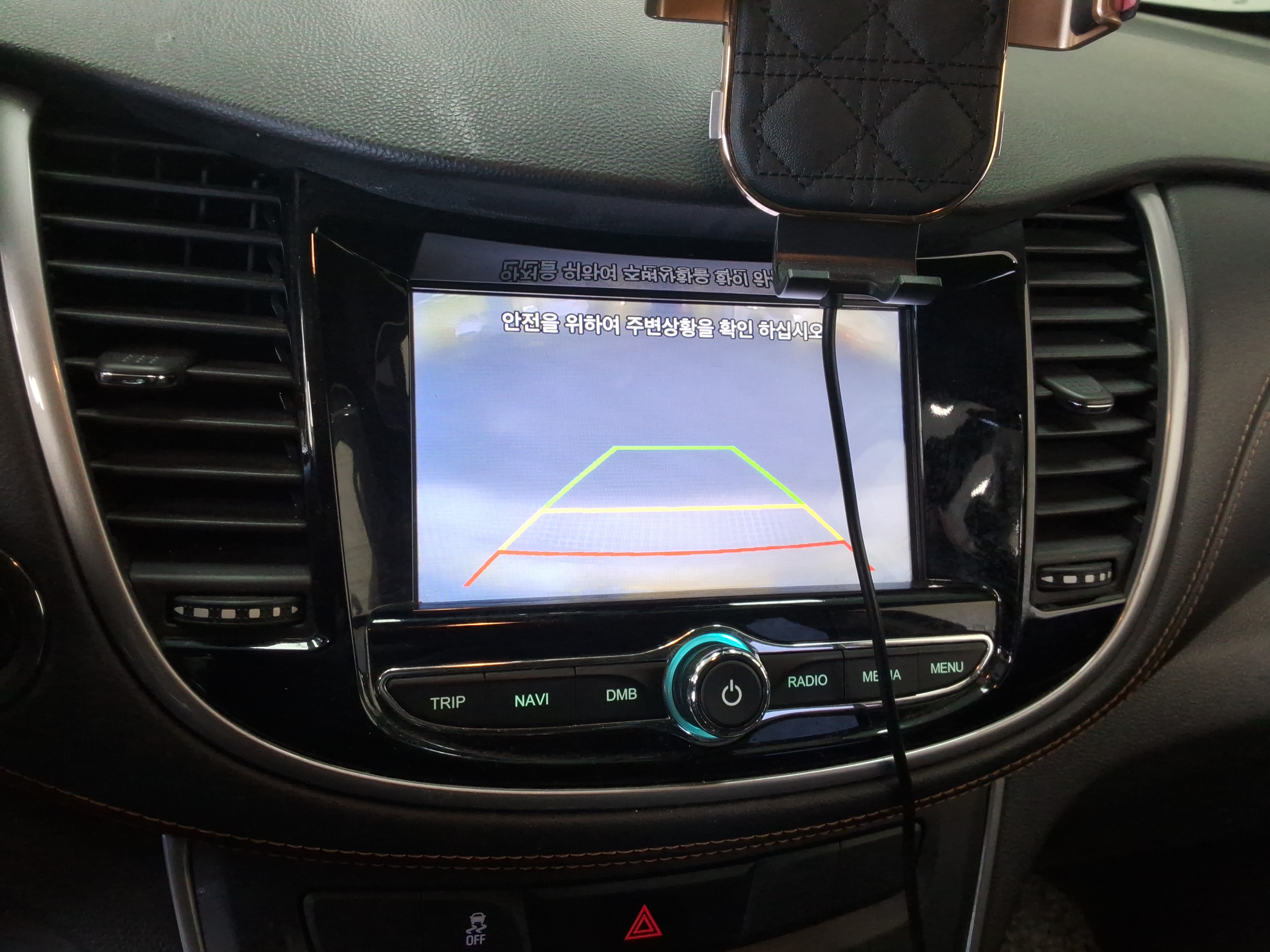 2018 - Chevrolet Trax