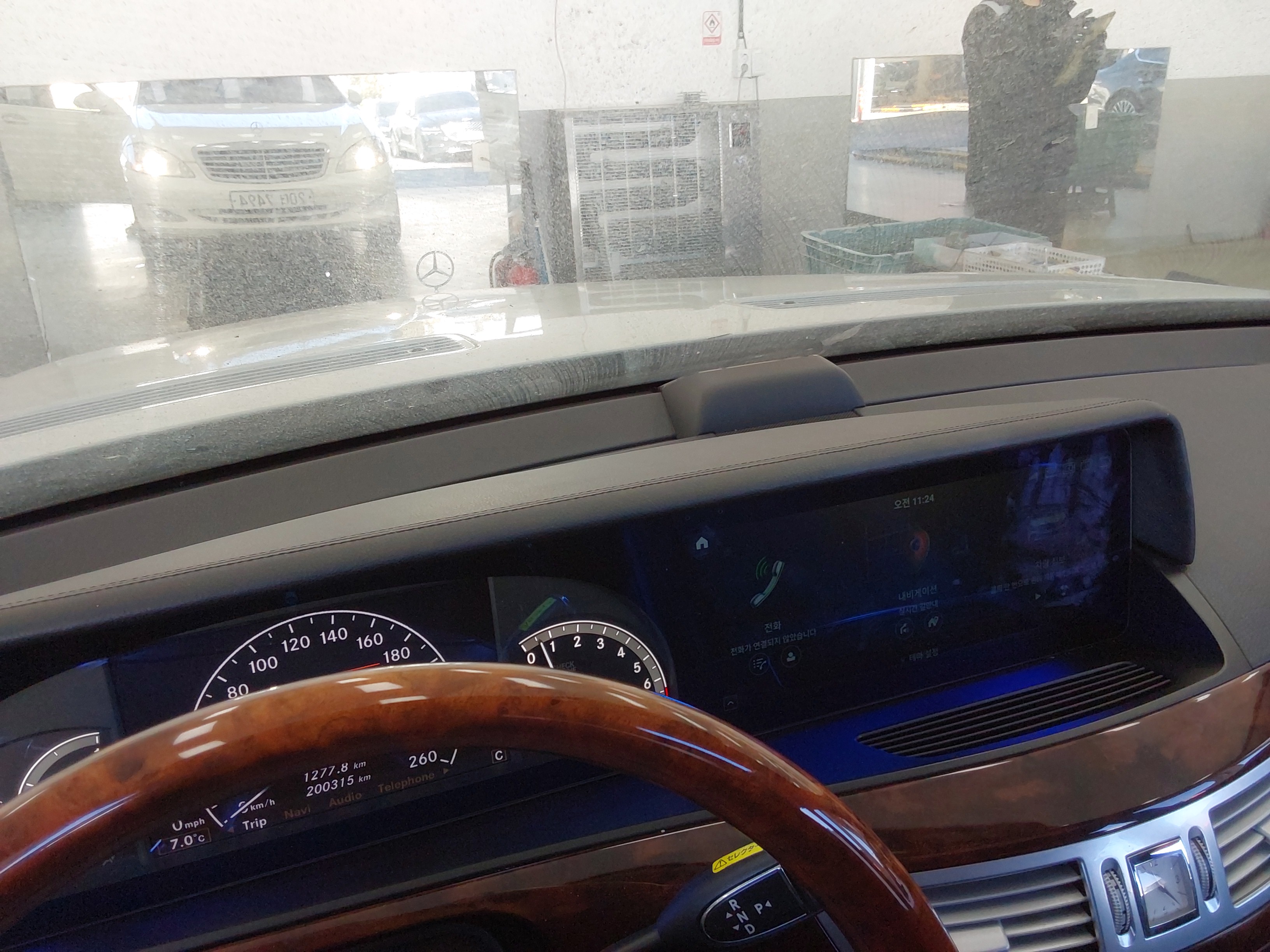 2007 - Mercedes-Benz S500L