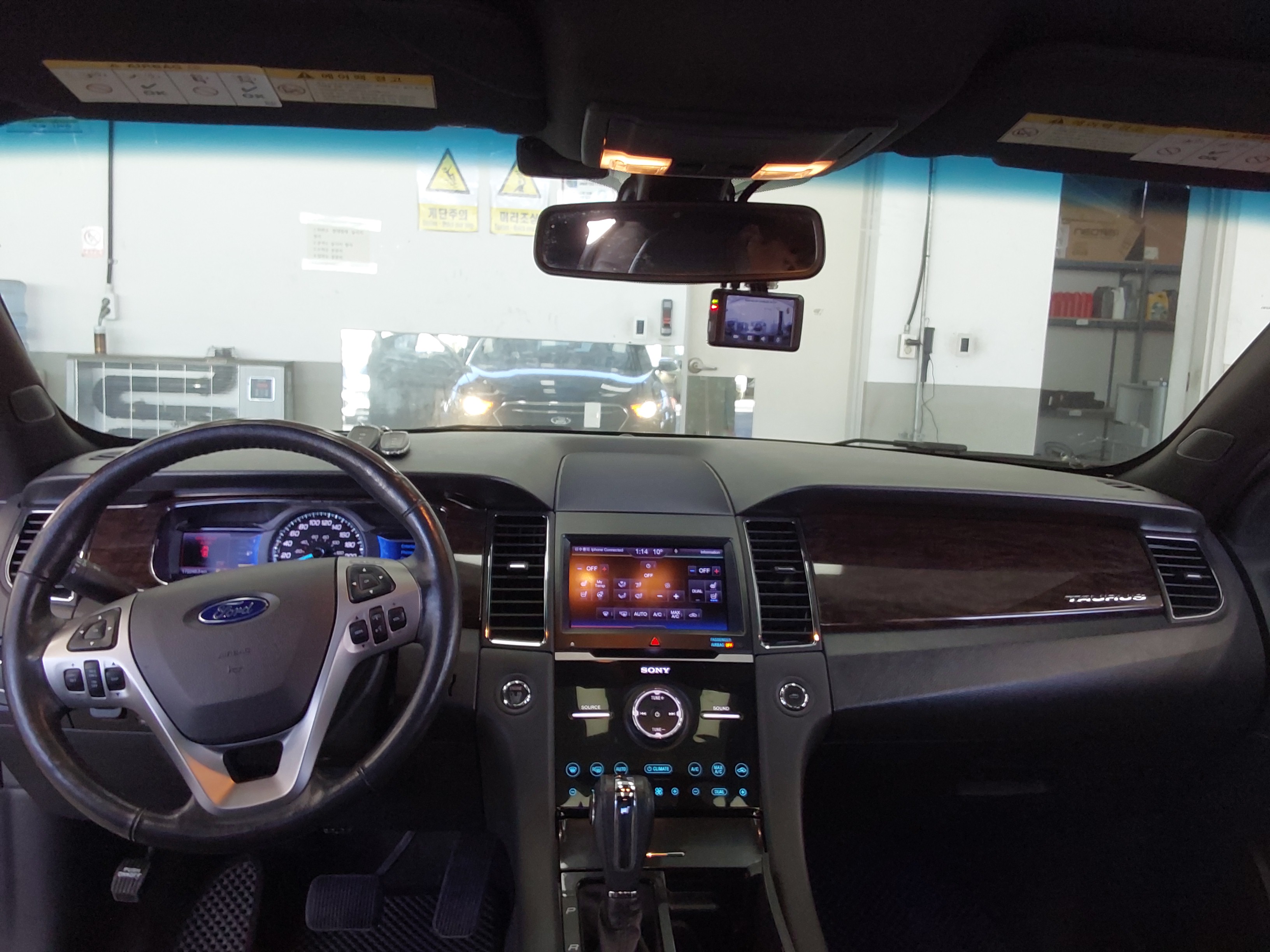 2013 - Ford New Taurus