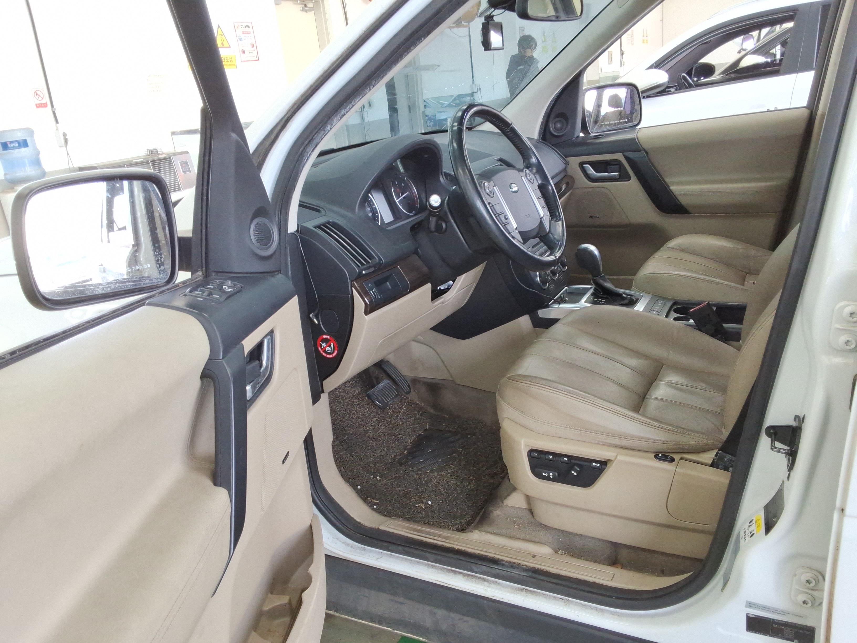 2014 - Land Rover Freelander 2