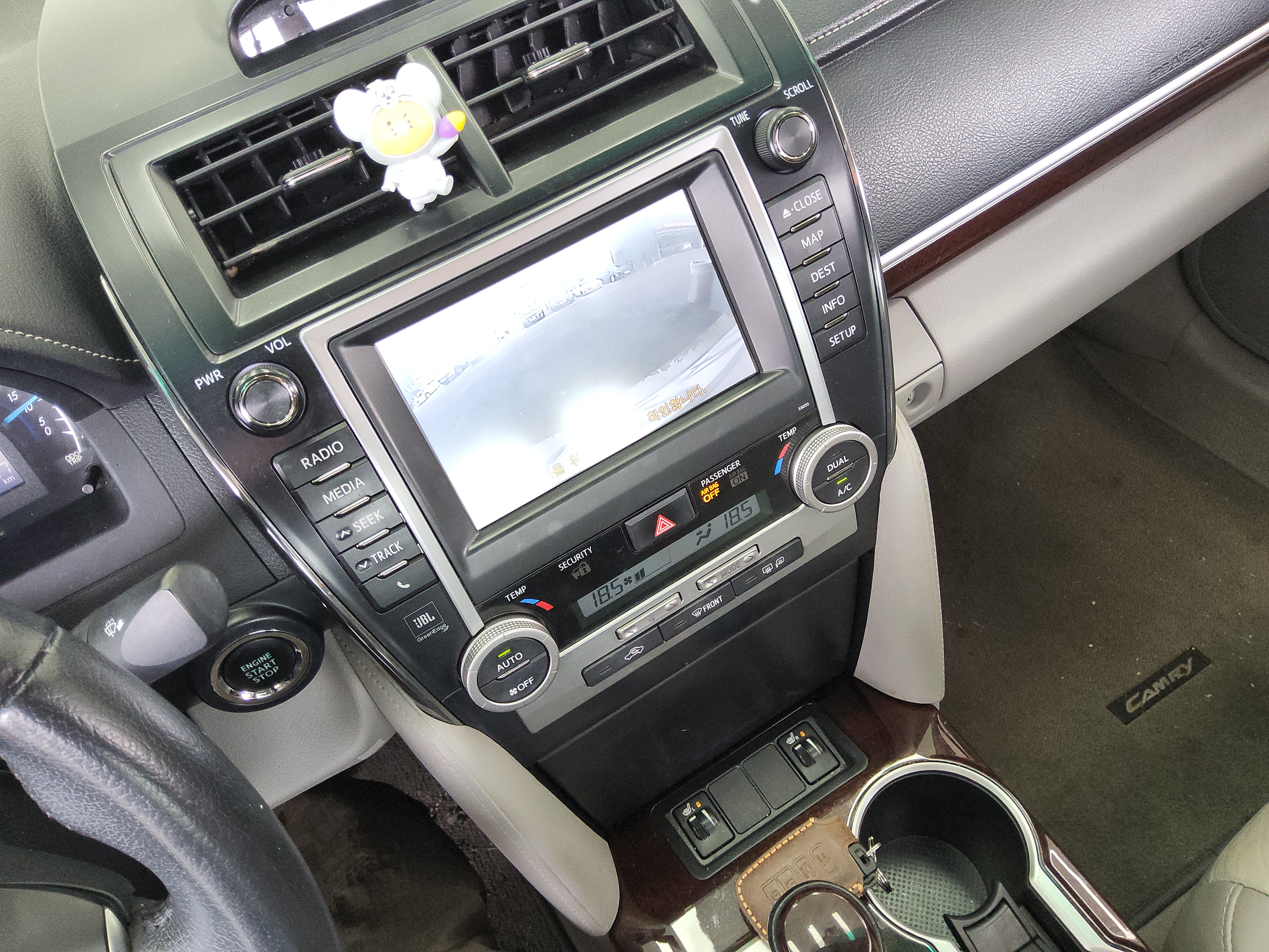 2012 - Toyota New Camry