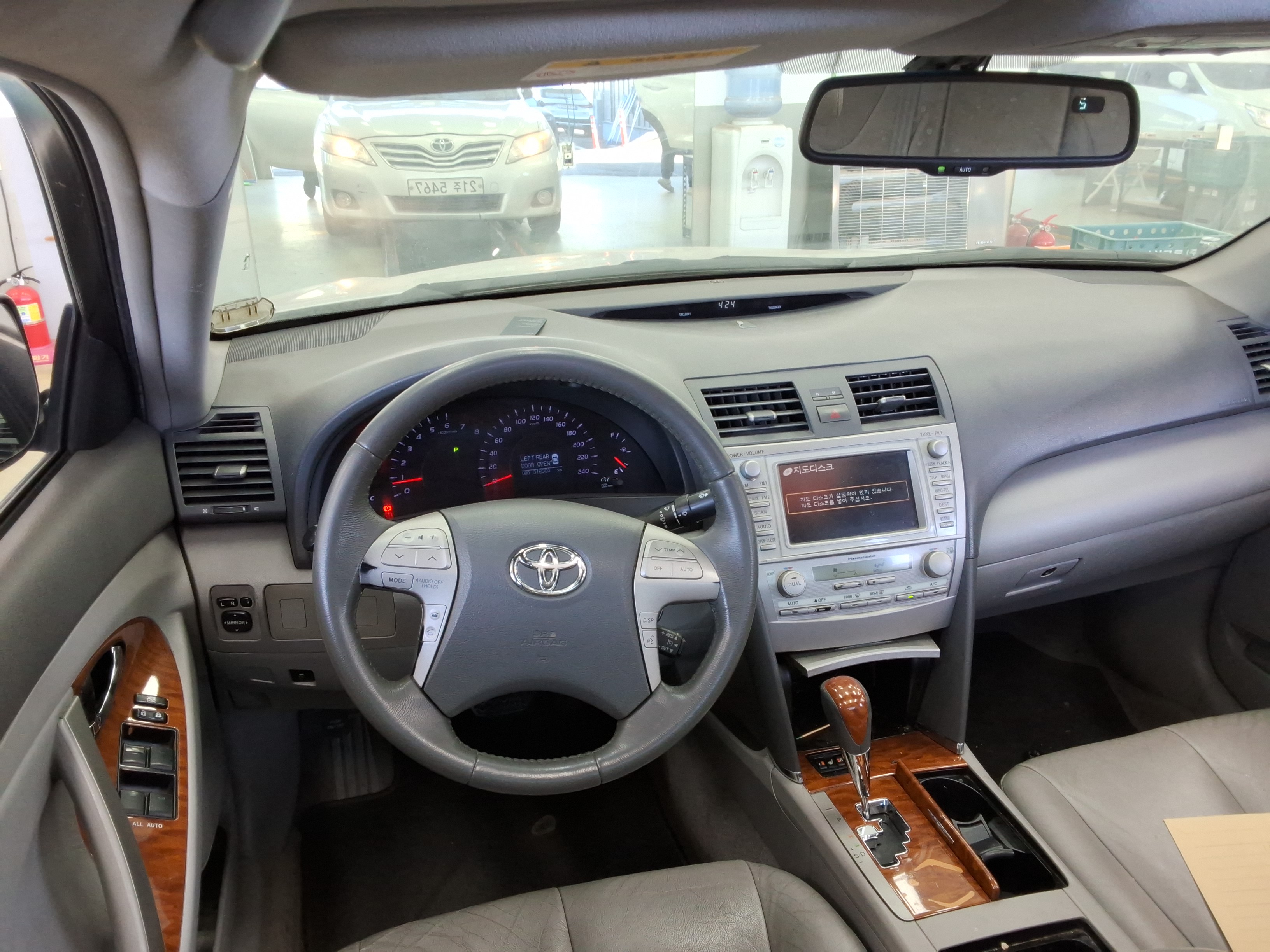 2010 - Toyota Camry
