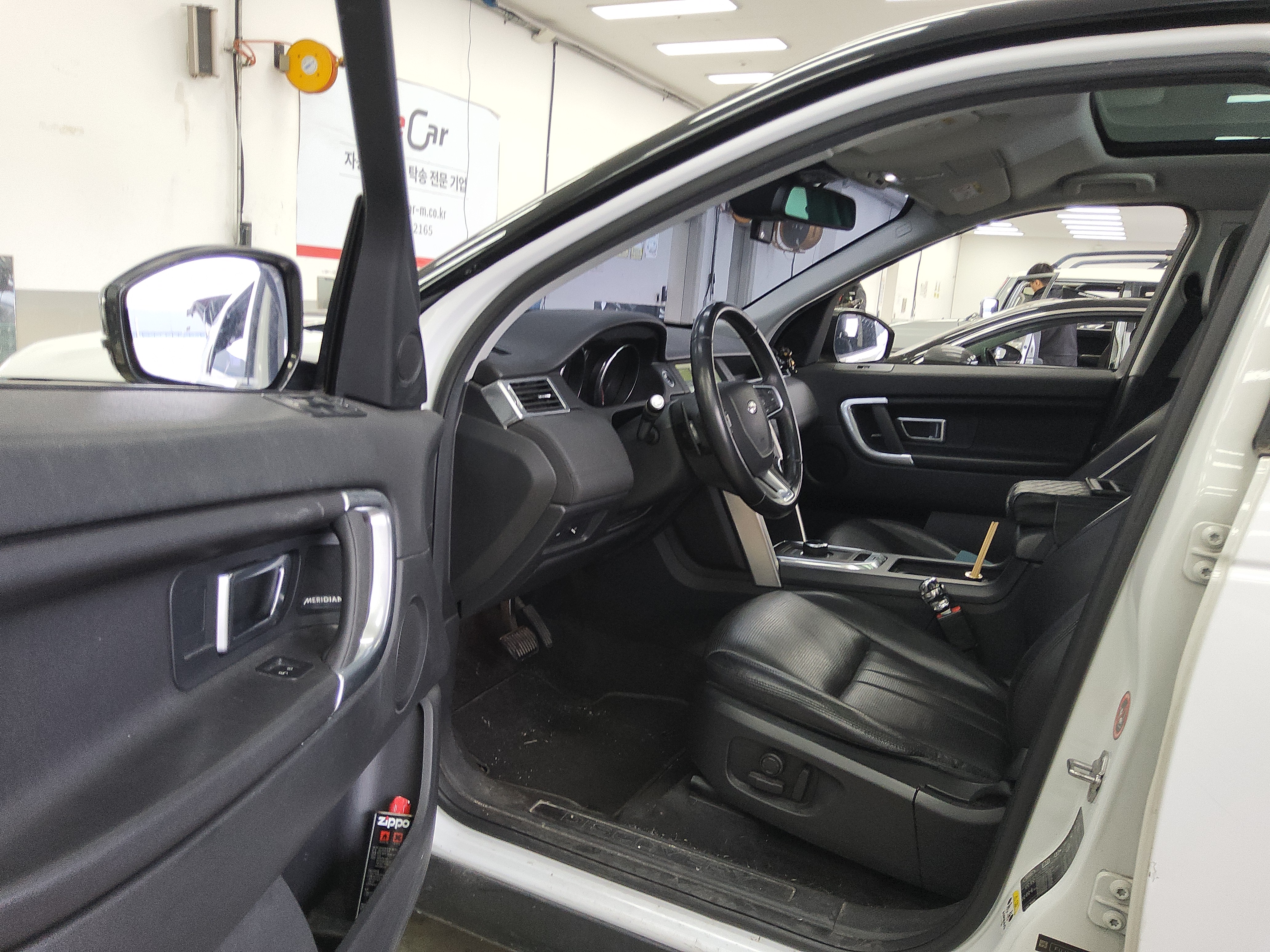 2018 - Land Rover Discovery