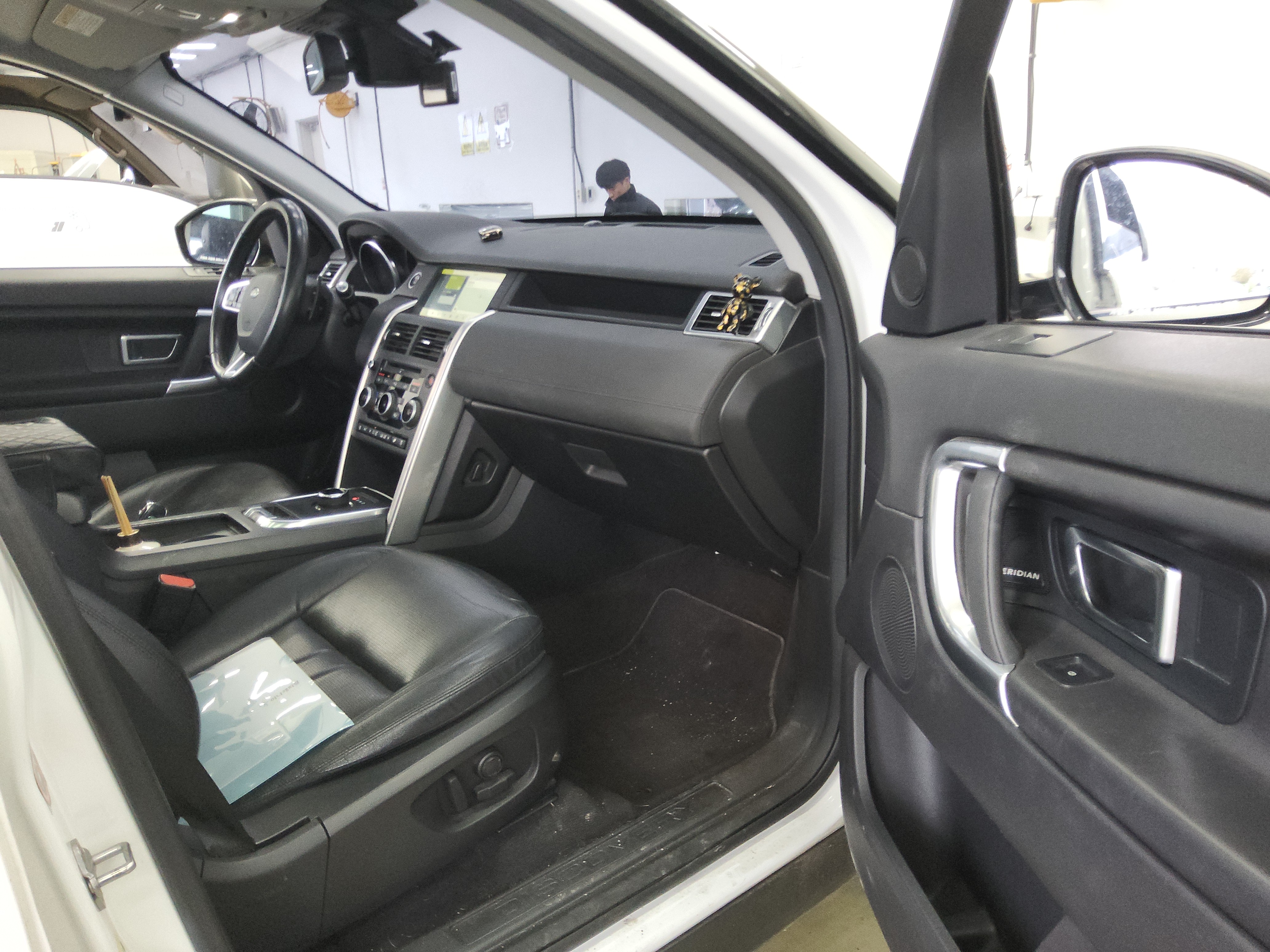 2018 - Land Rover Discovery