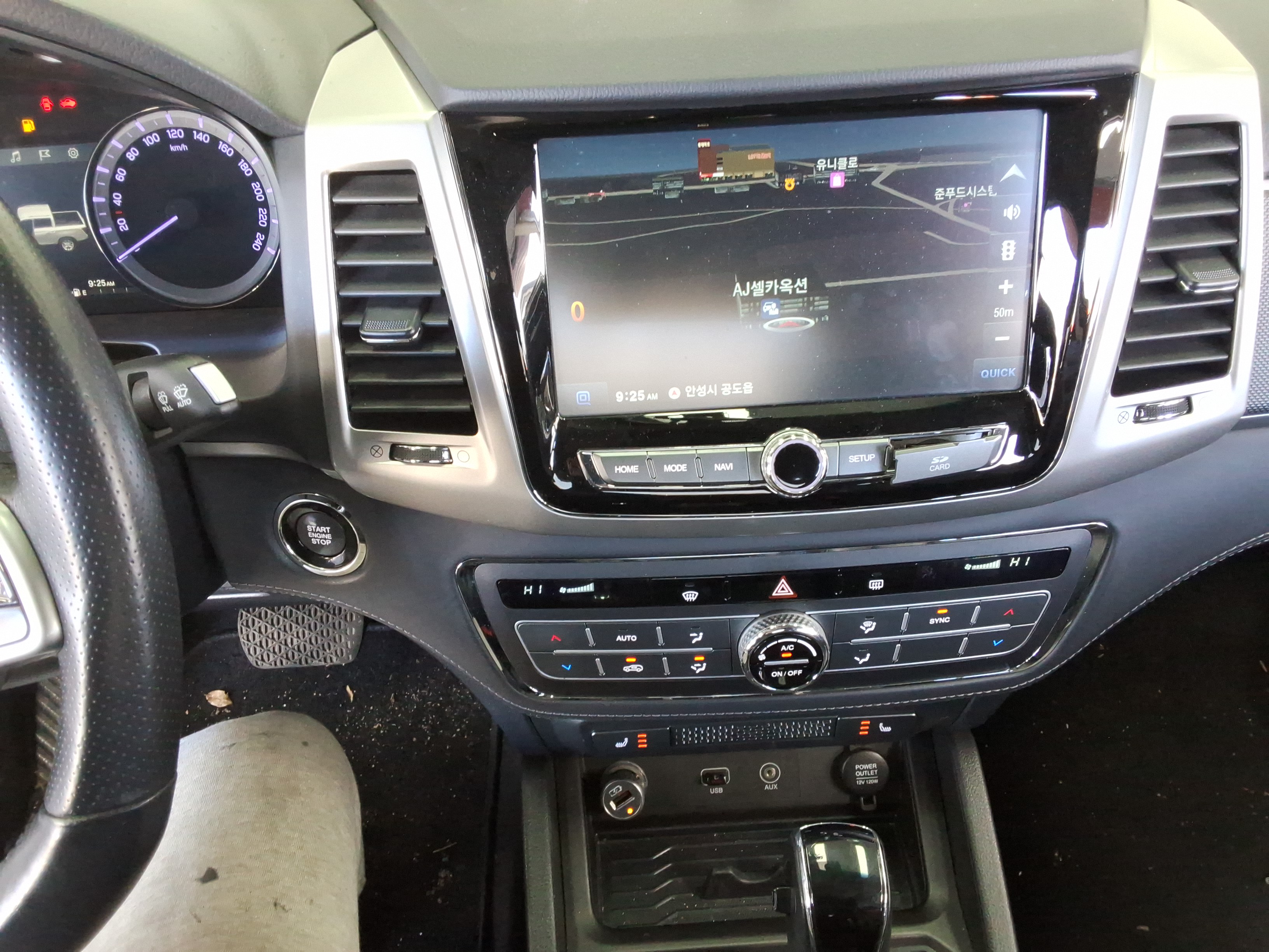 2019 - KG Mobility (SsangYong) Rexton