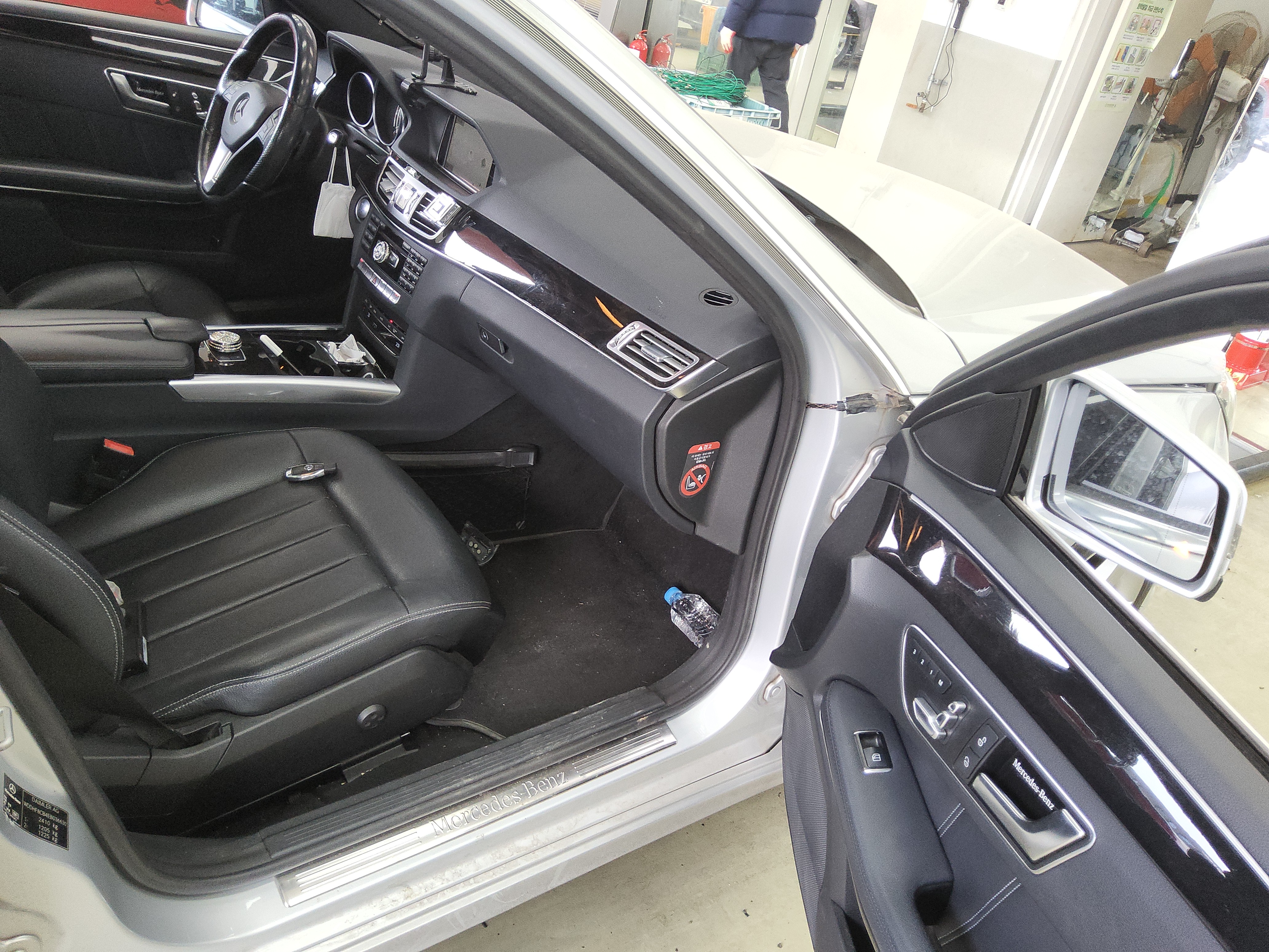 2014 - Mercedes-Benz E250