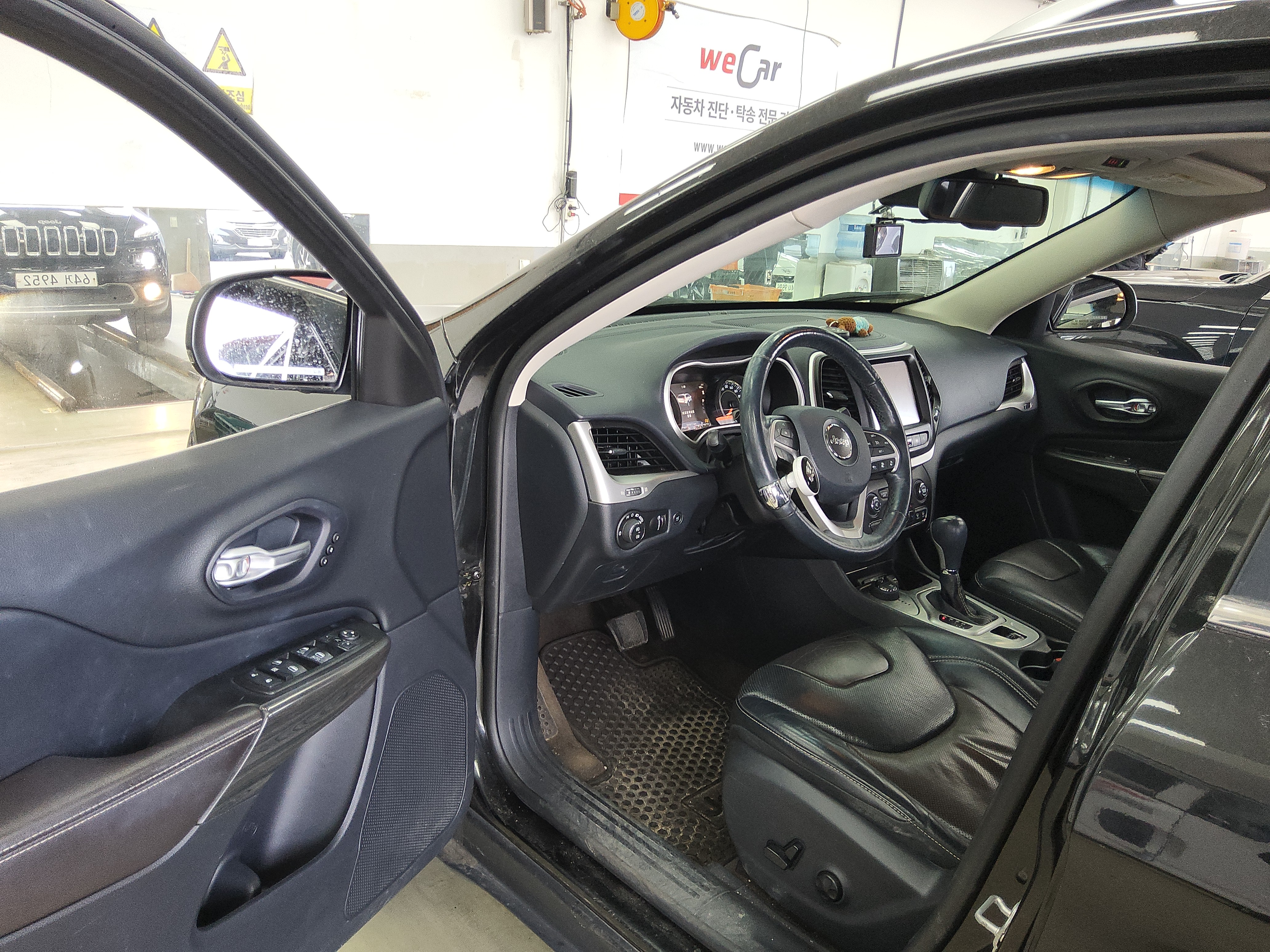 2015 - Jeep Cherokee