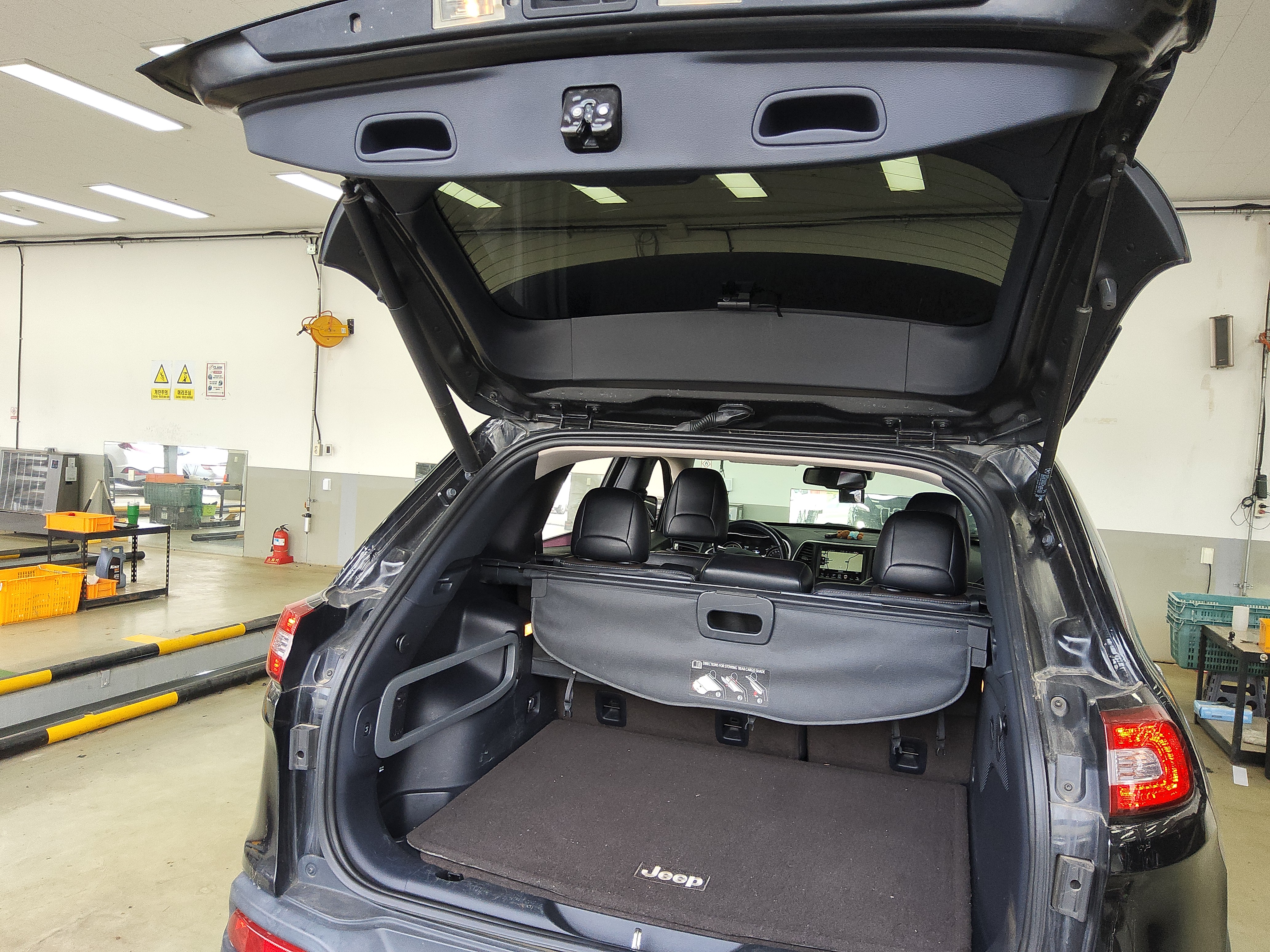 2015 - Jeep Cherokee