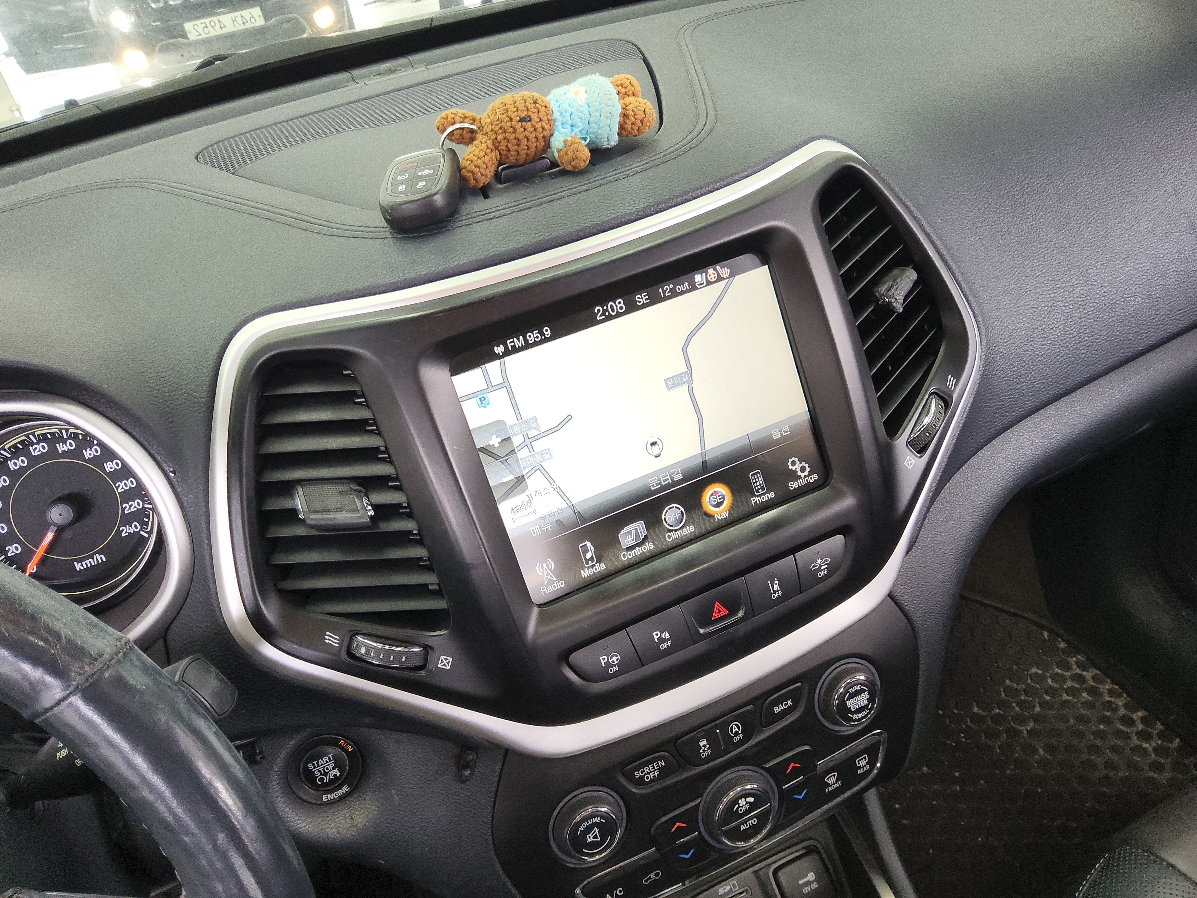 2015 - Jeep Cherokee