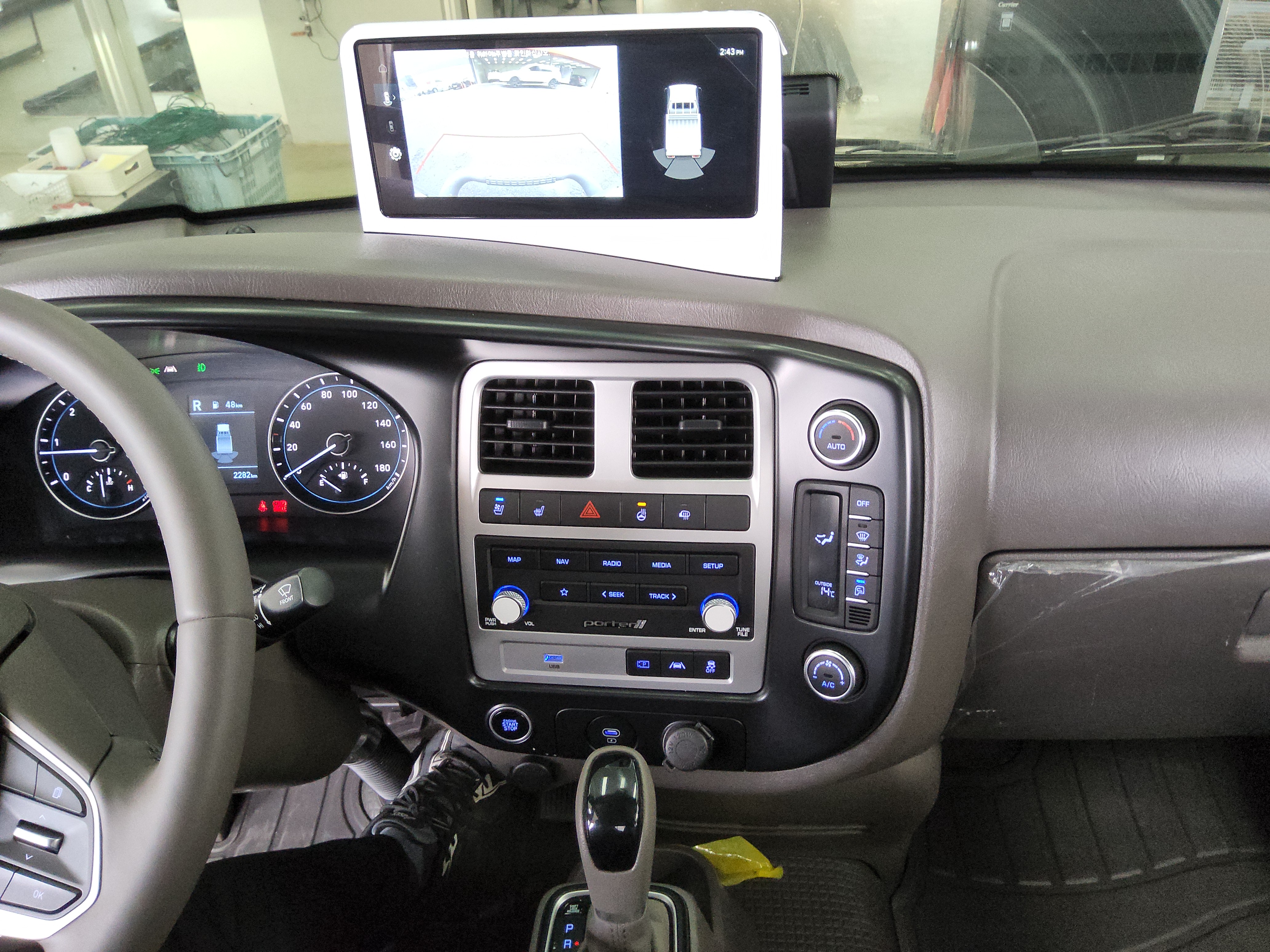 2025 - Hyundai Porter II