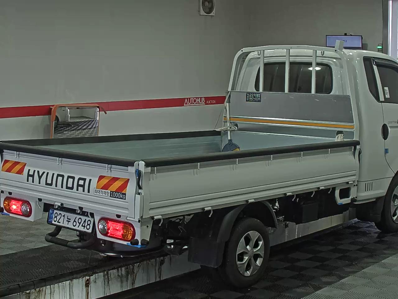 2025 - Hyundai Porter II