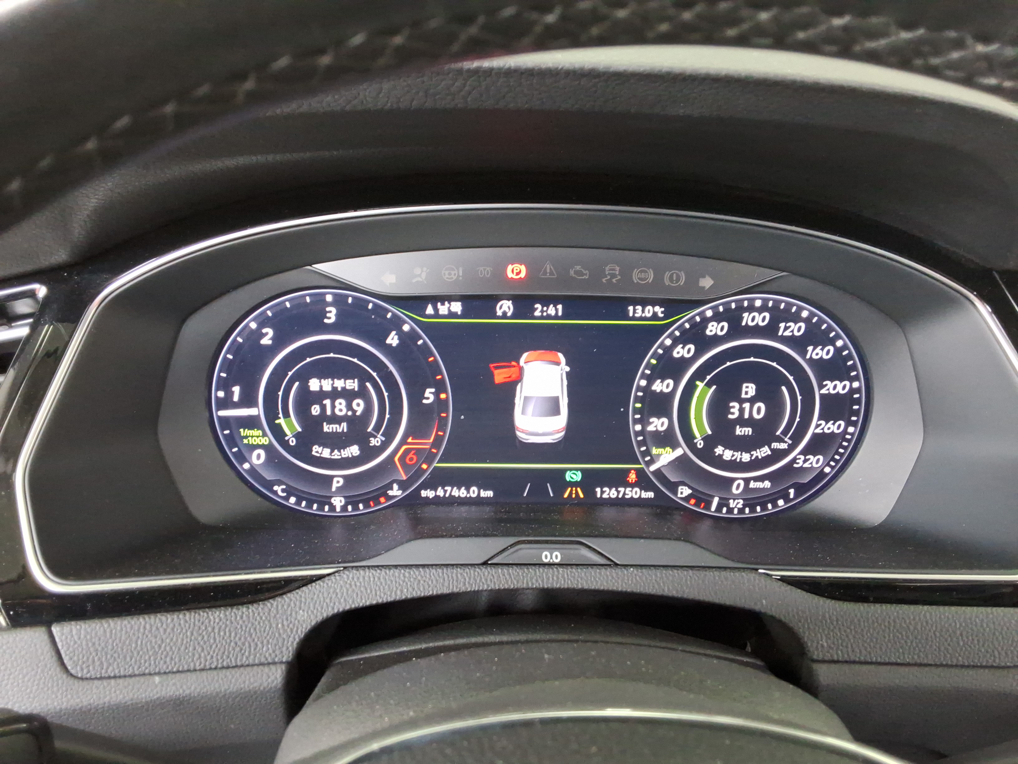 2018 - Volkswagen Passat