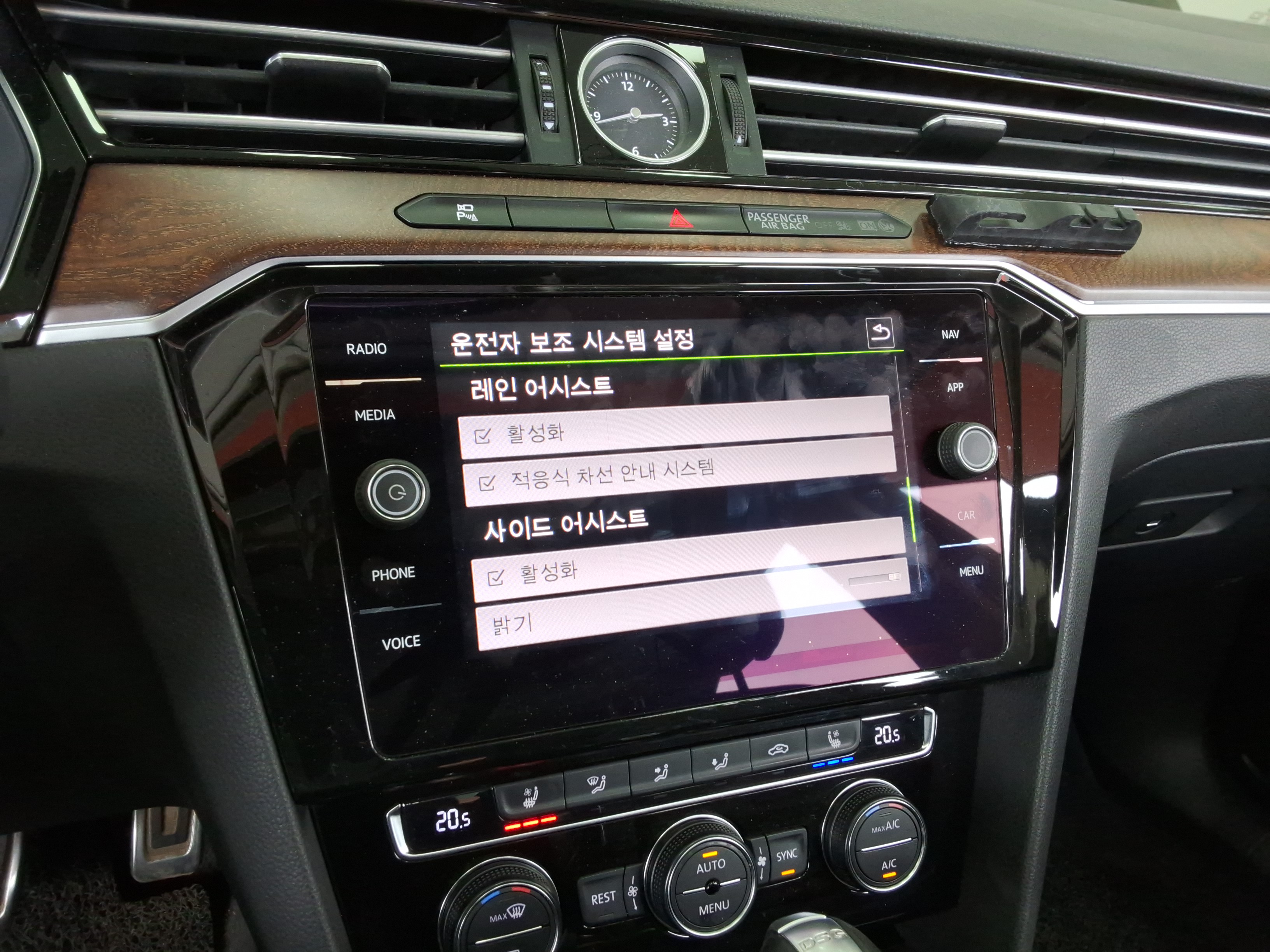 2018 - Volkswagen Passat