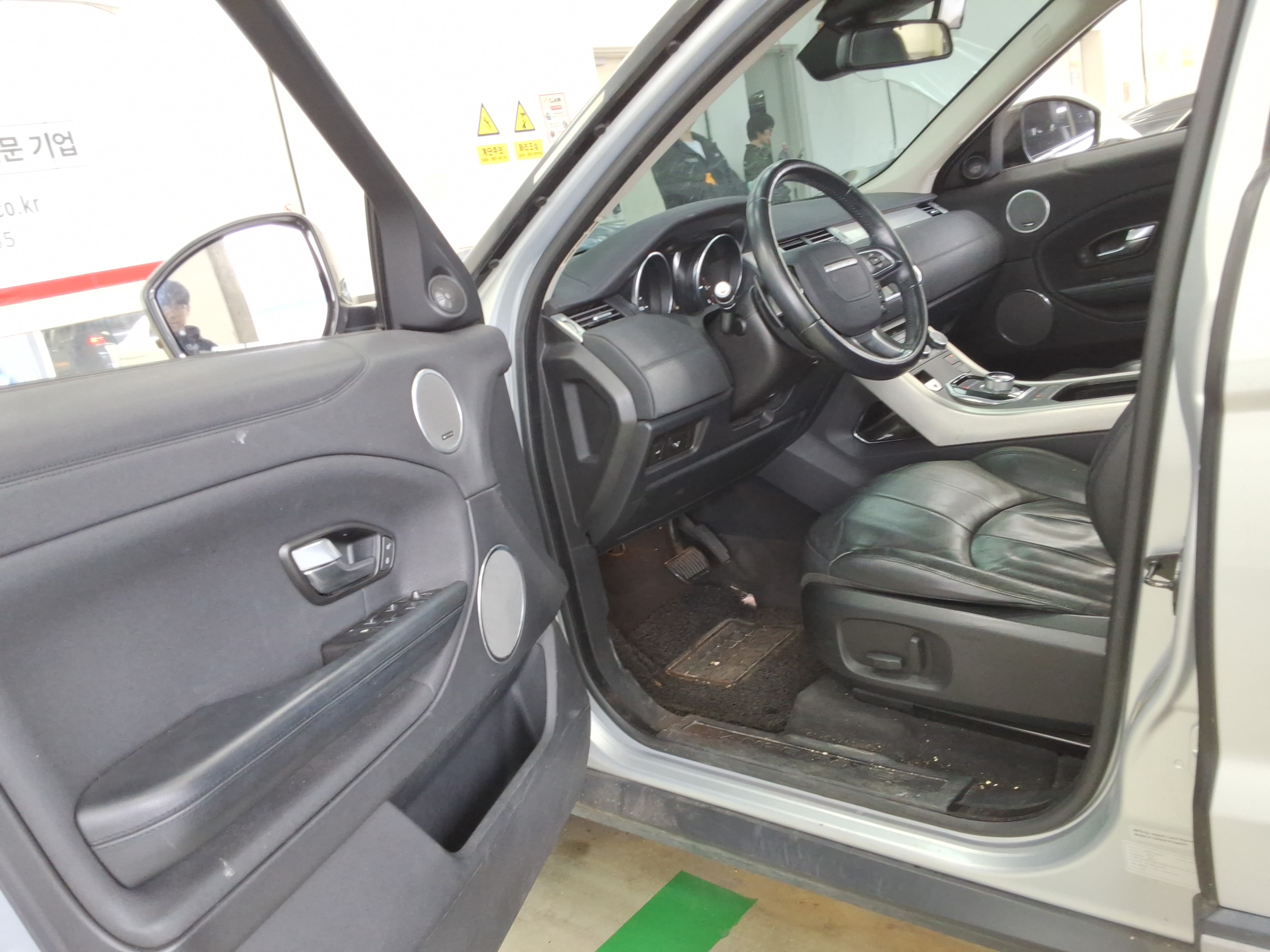 2016 - Land Rover Range Rover