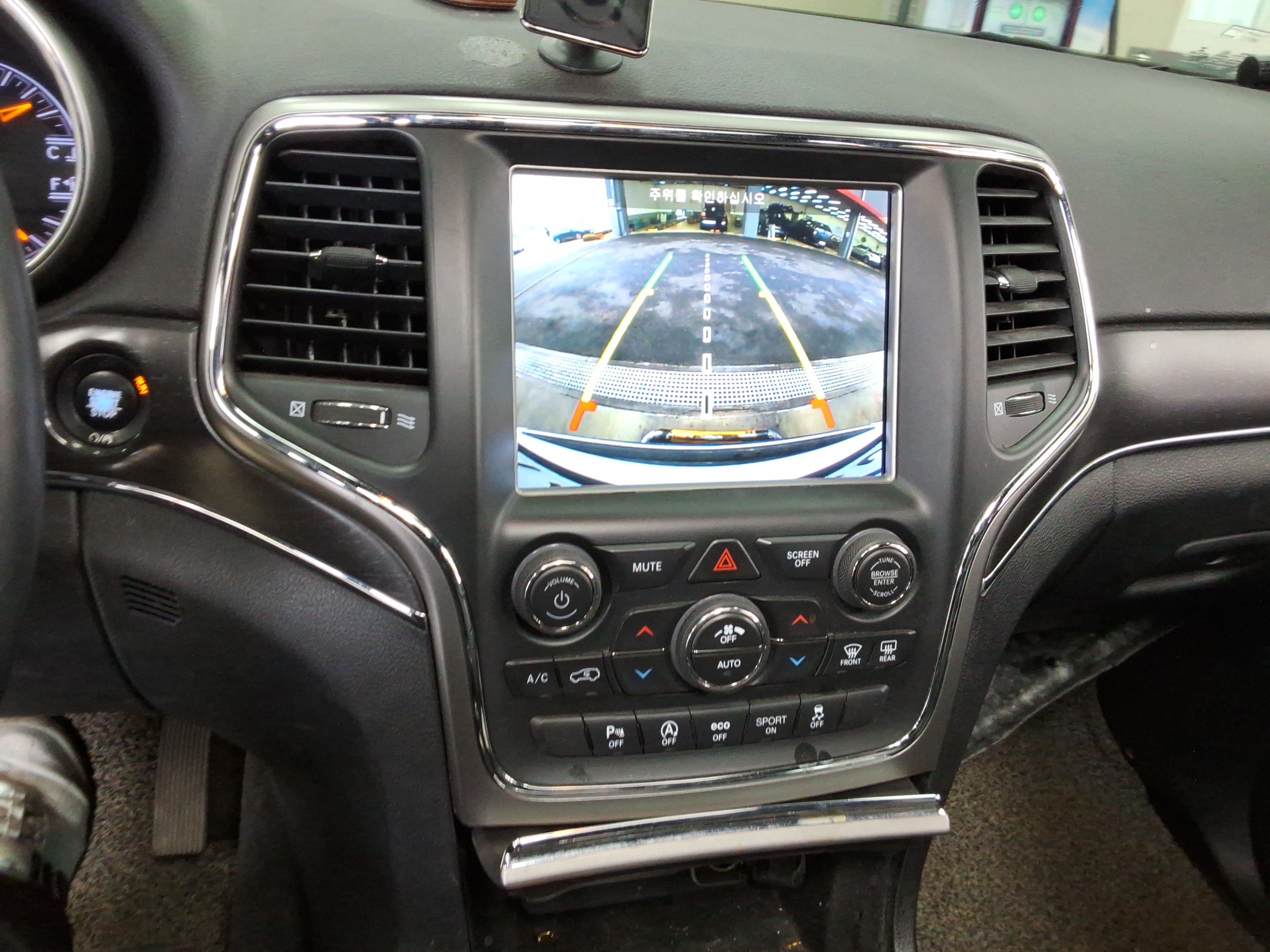 2018 - Jeep Grand Cherokee