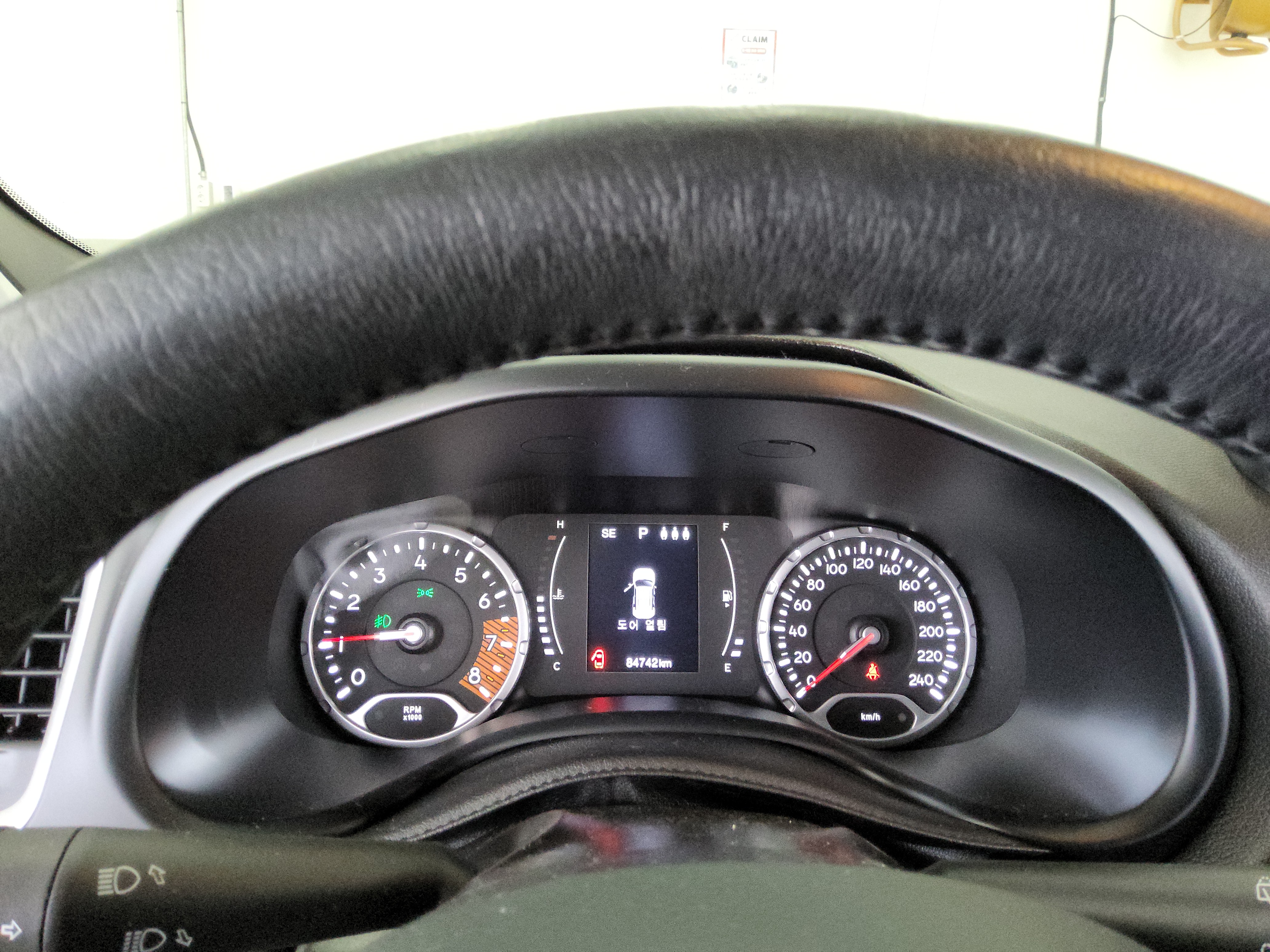 2020 - Jeep Renegade