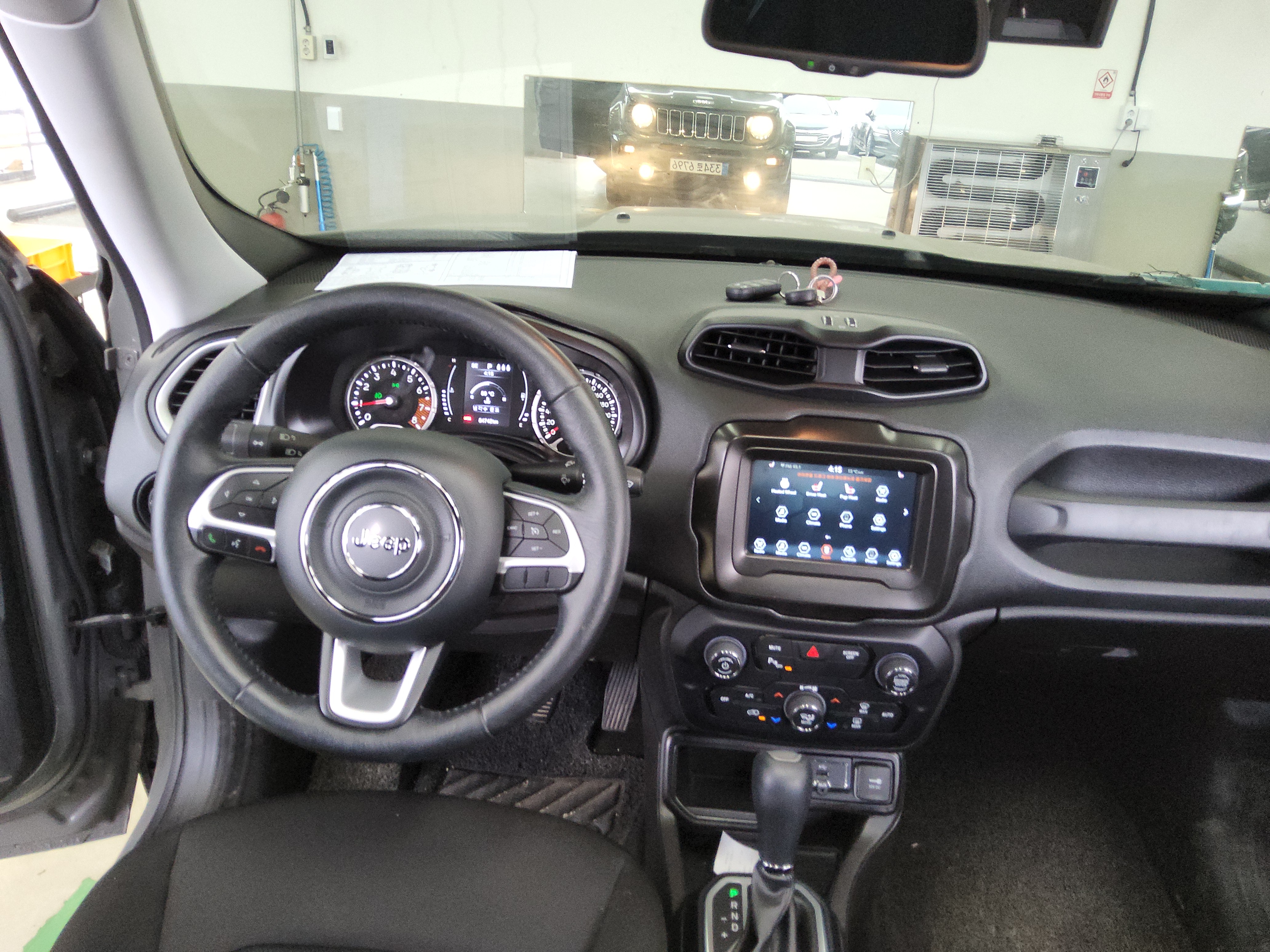 2020 - Jeep Renegade