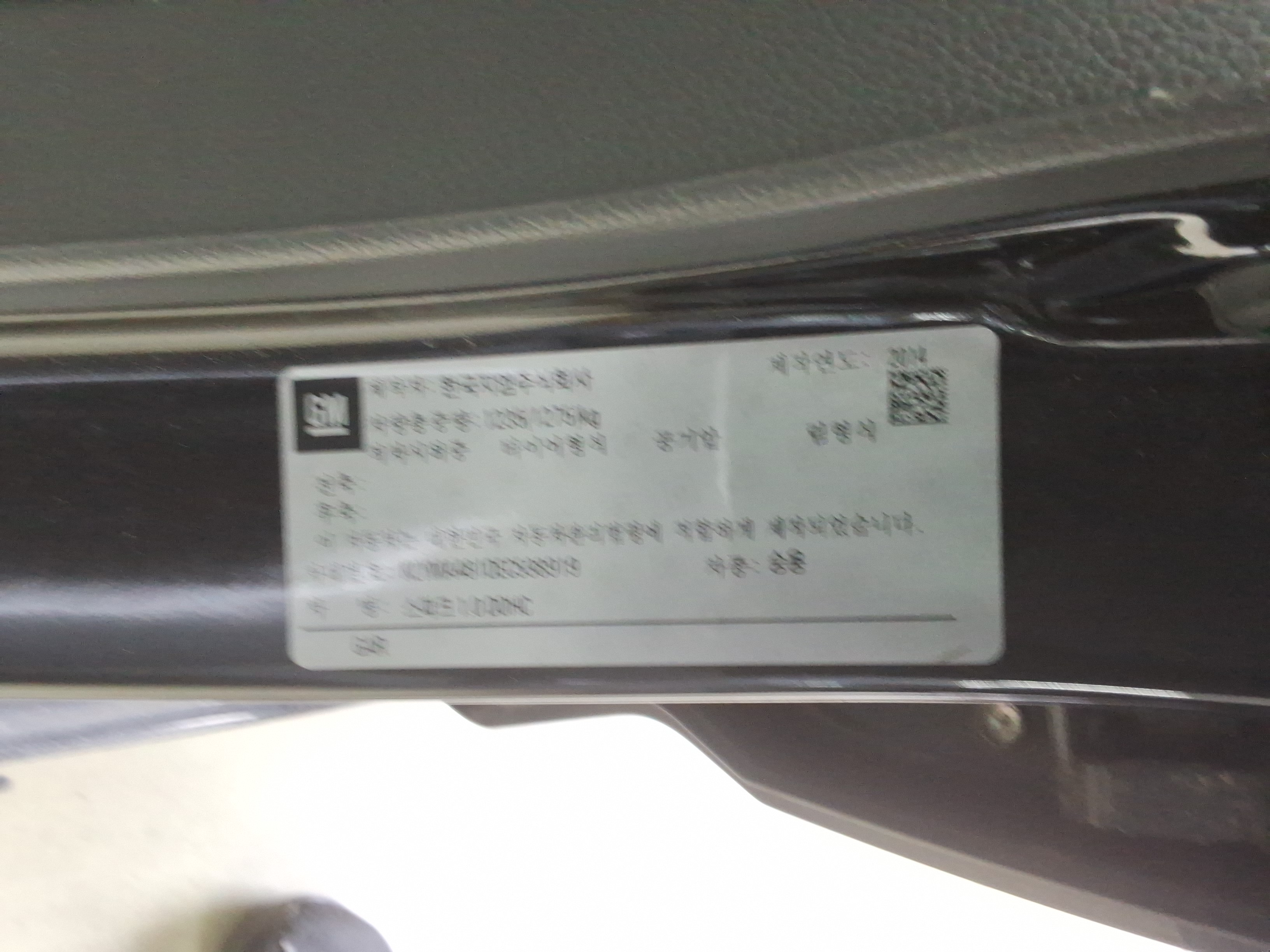 2014 - Chevrolet Spark