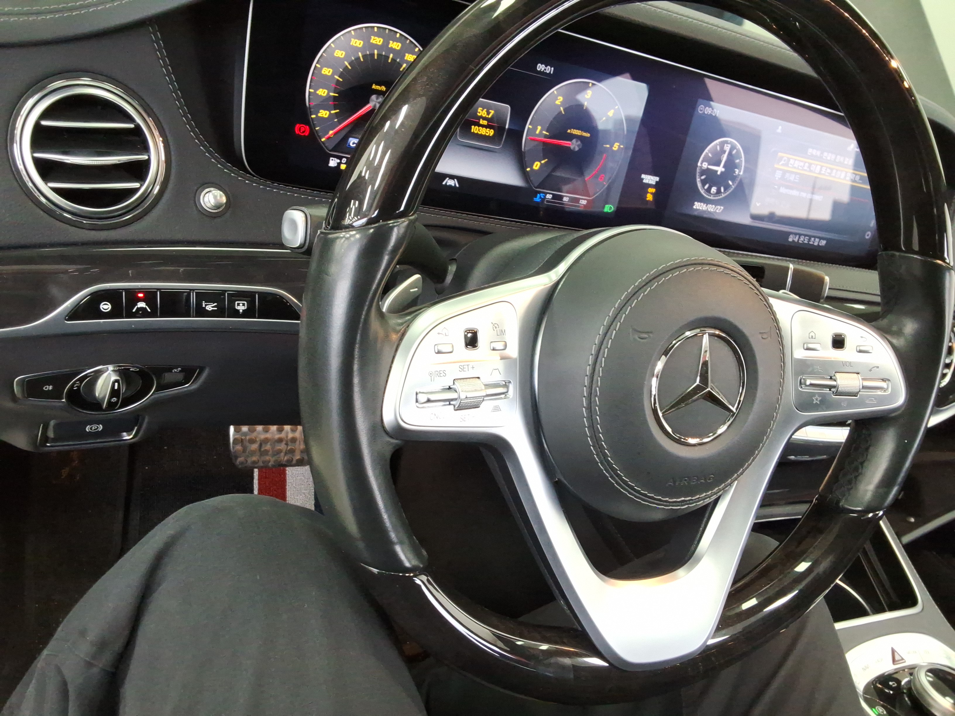 2020 - Mercedes-Benz S350