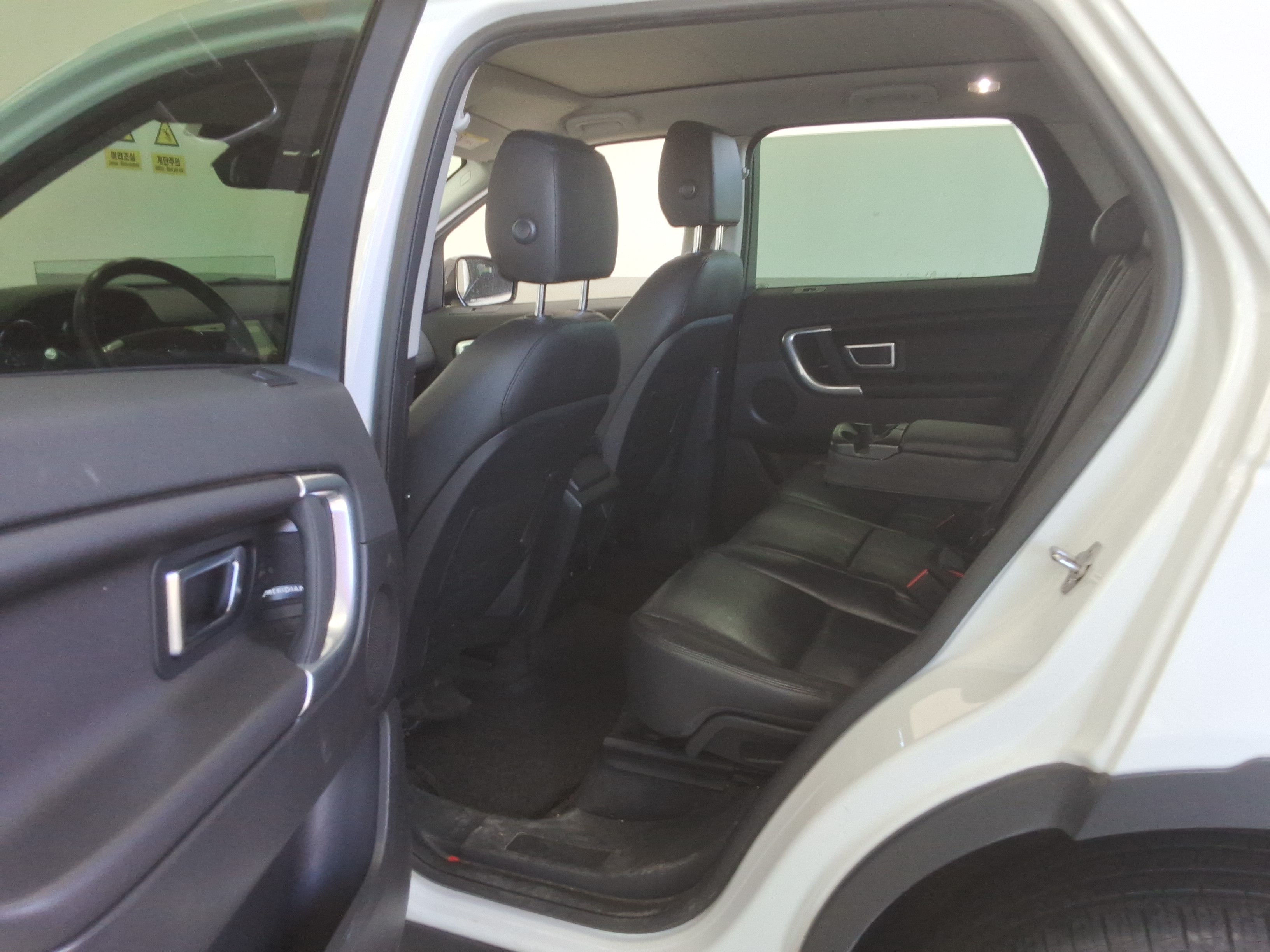 2019 - Land Rover Discovery