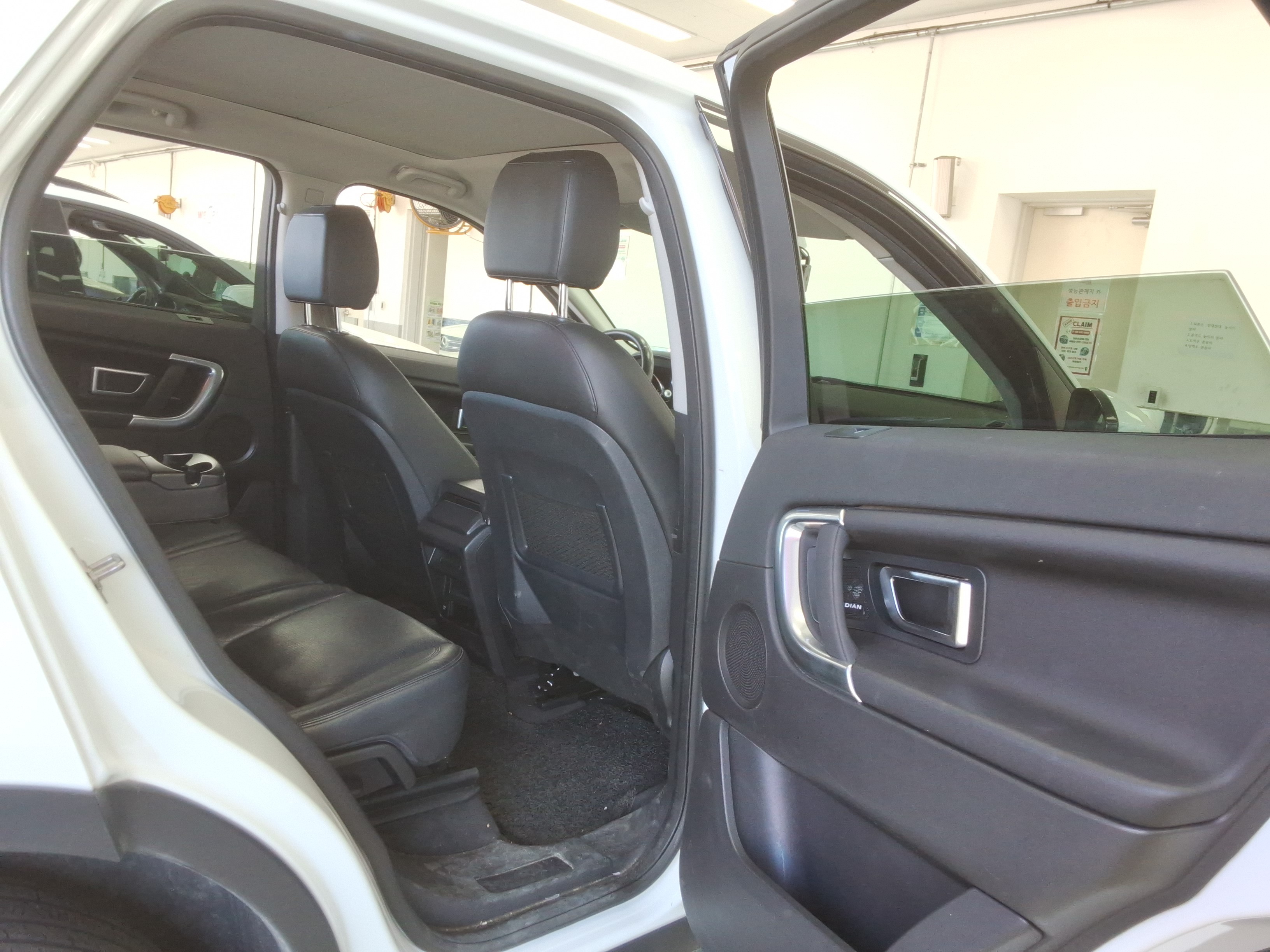 2019 - Land Rover Discovery