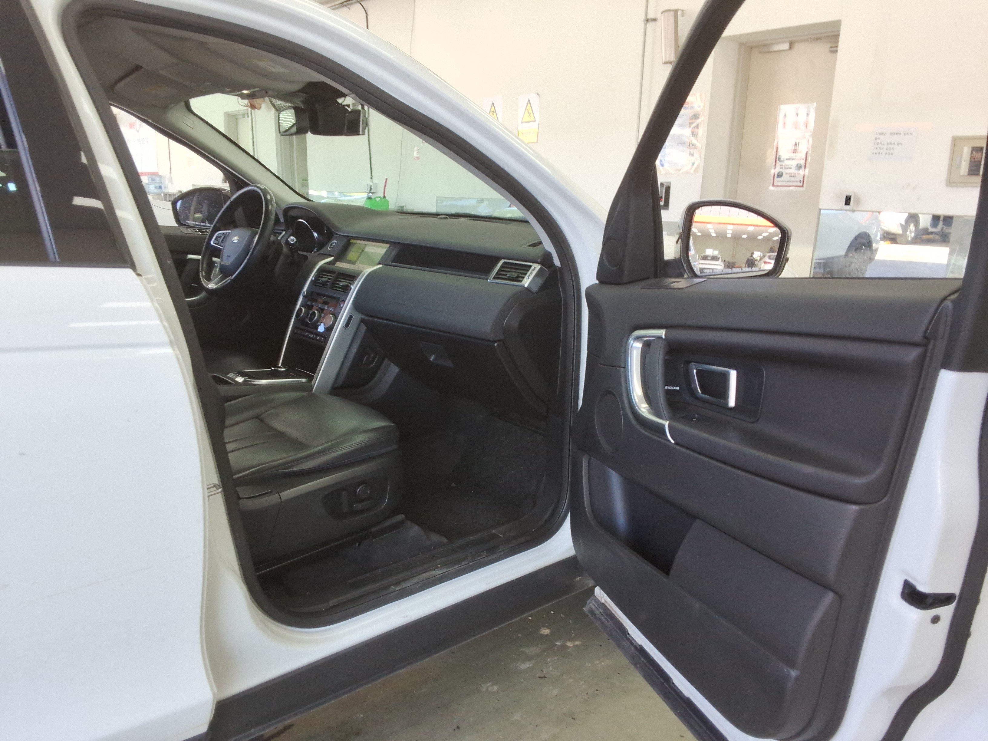 2019 - Land Rover Discovery