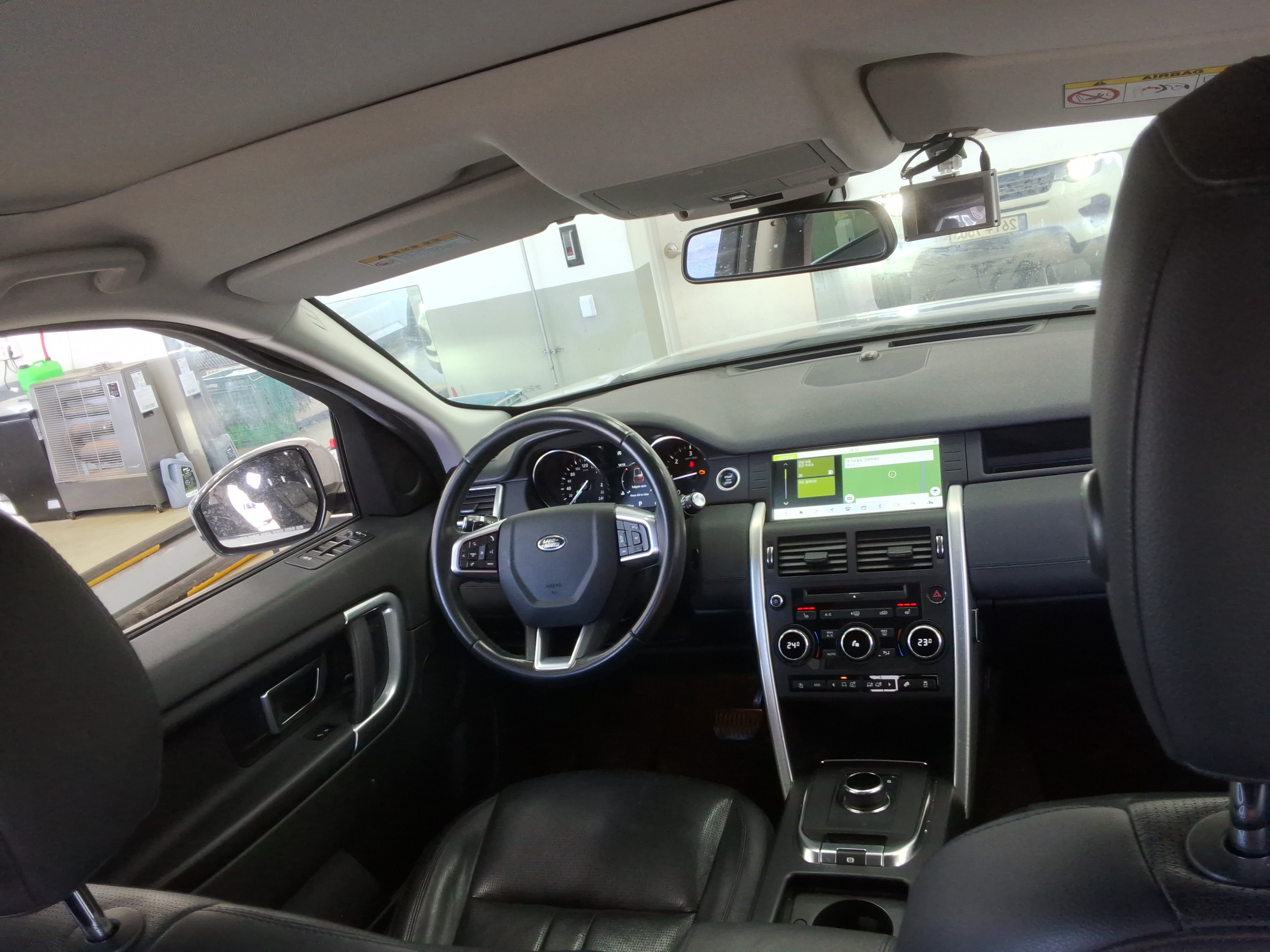 2019 - Land Rover Discovery