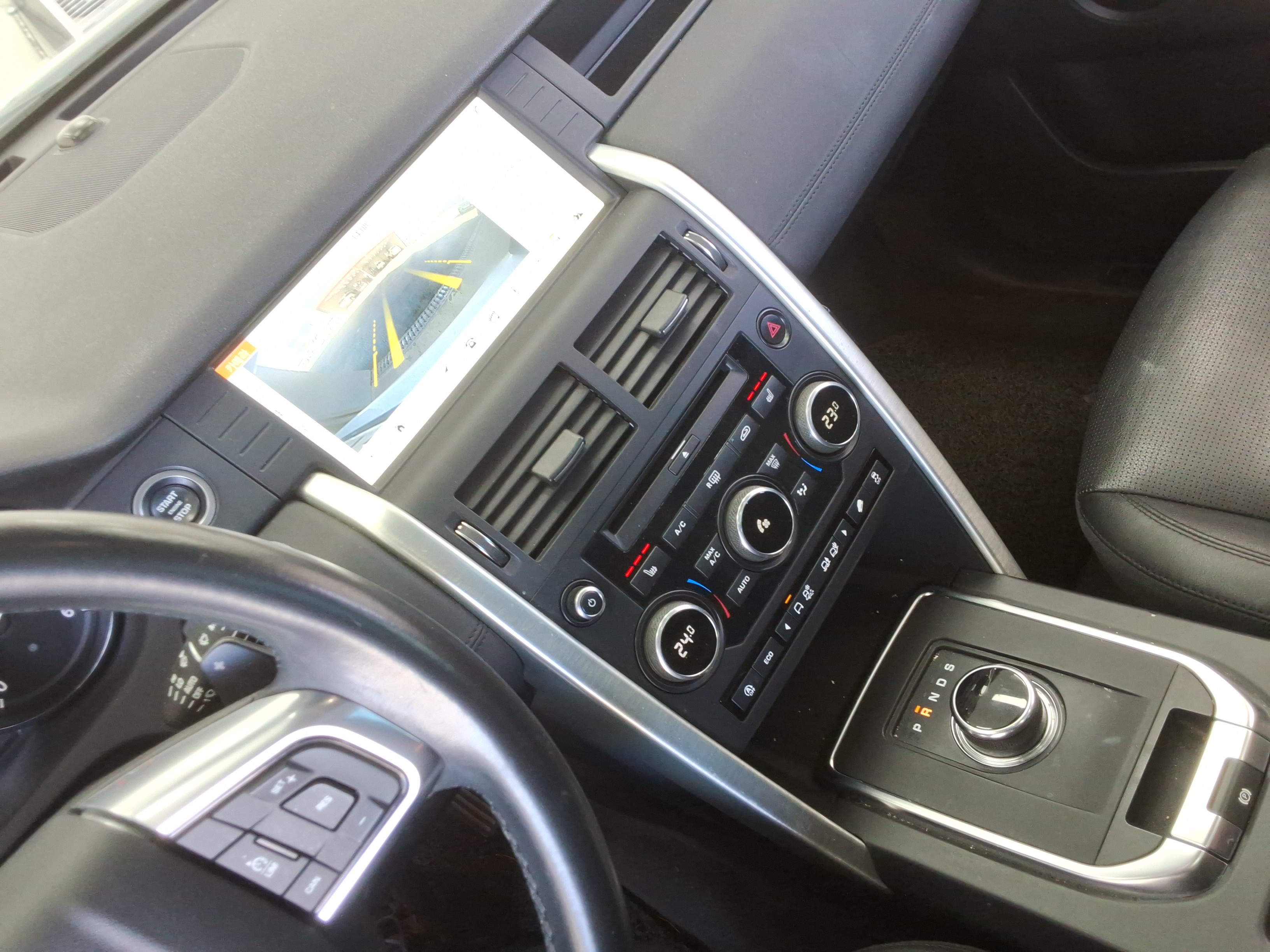 2019 - Land Rover Discovery