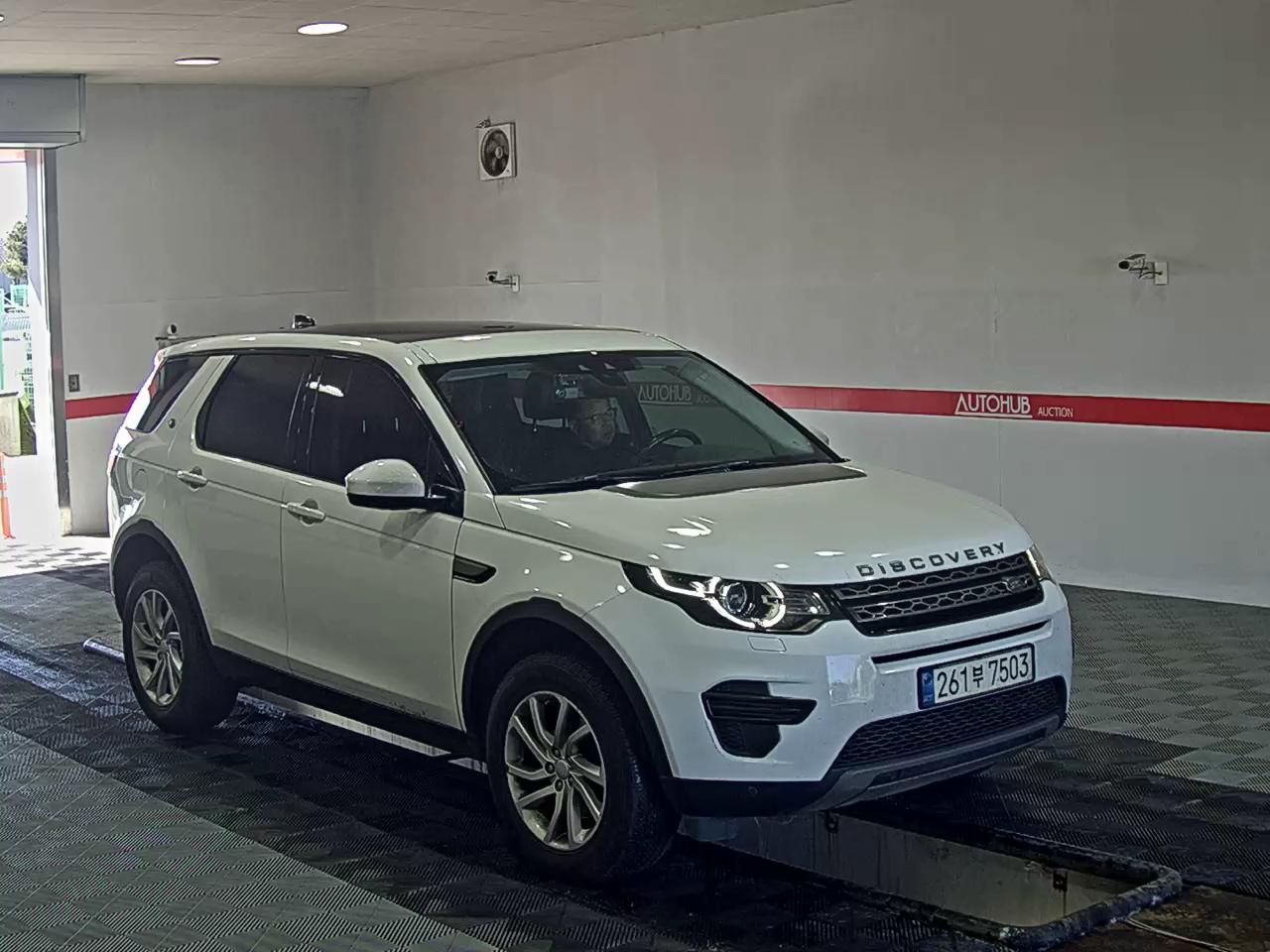 2019 - Land Rover Discovery