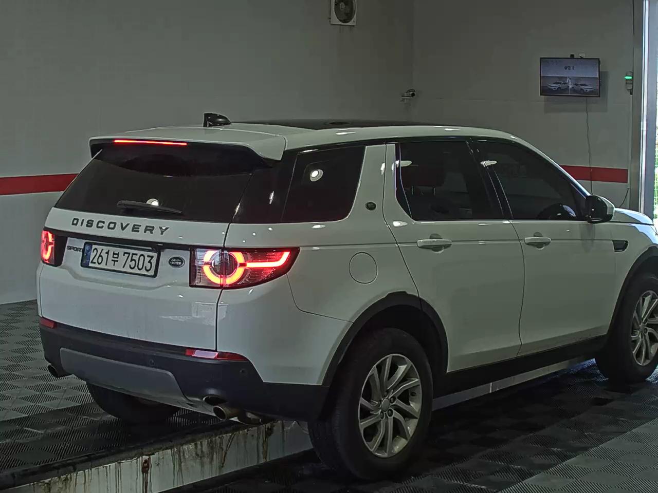 2019 - Land Rover Discovery