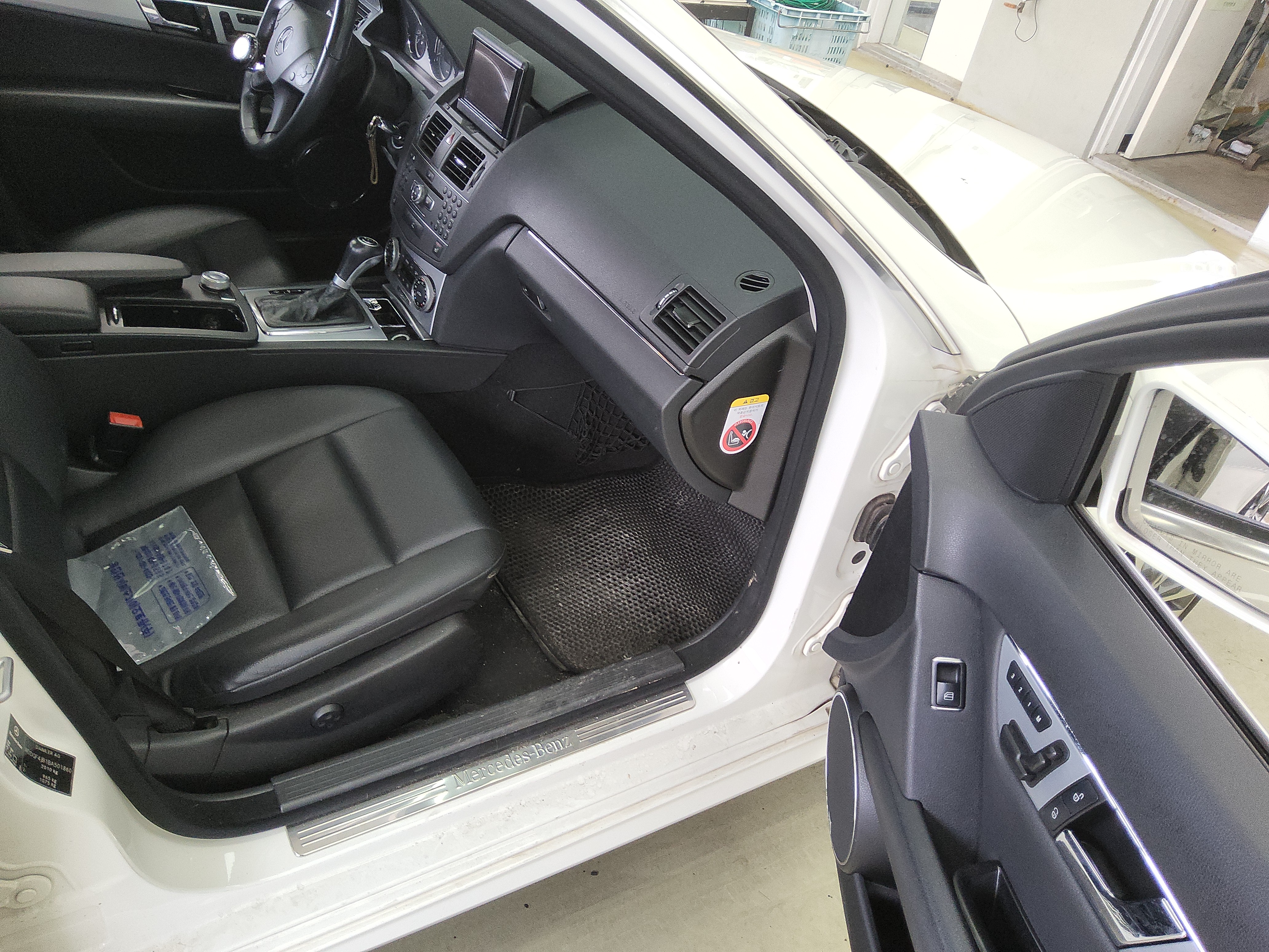 2011 - Mercedes-Benz C200