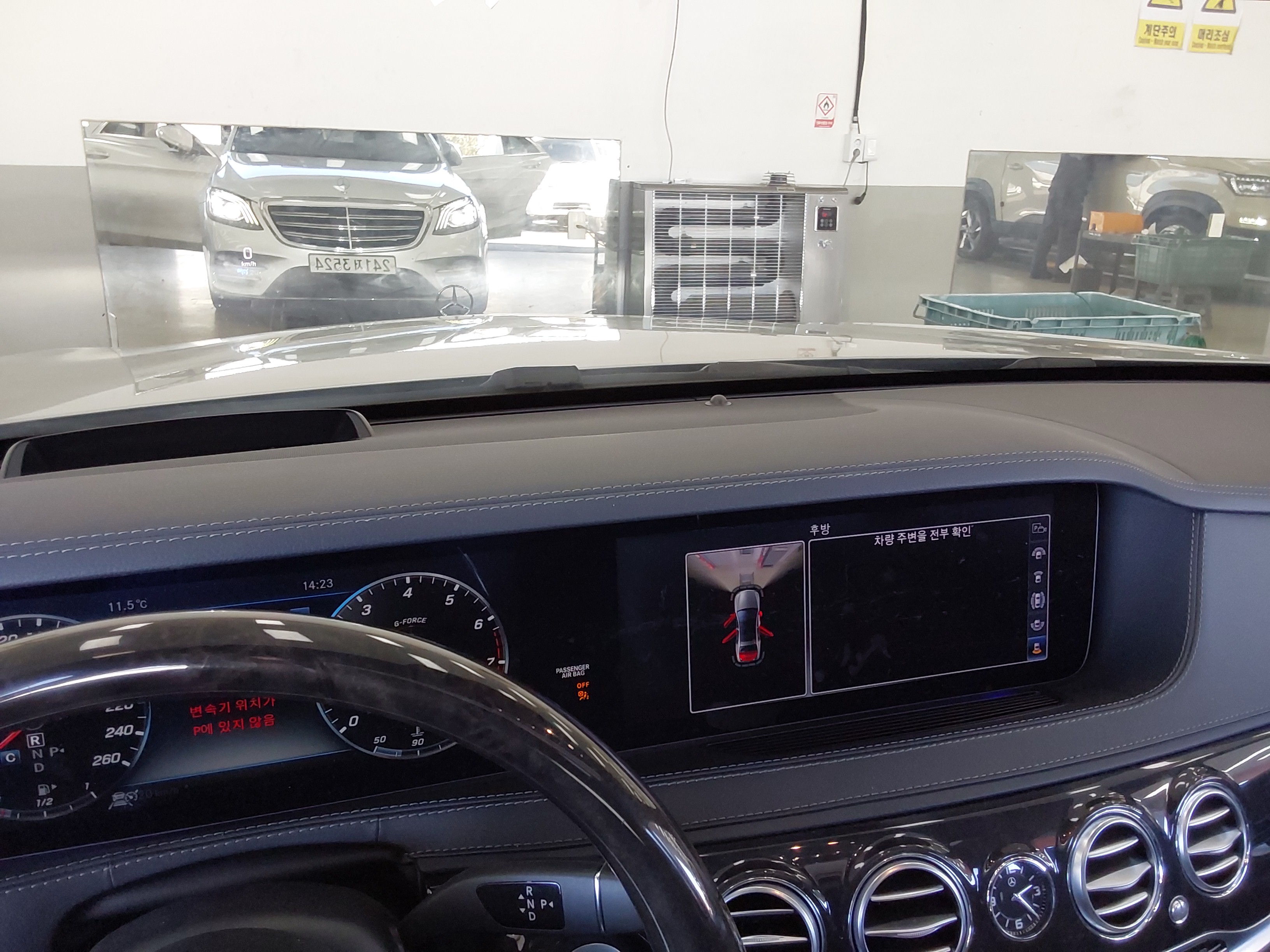 2018 - Mercedes-Benz S450L