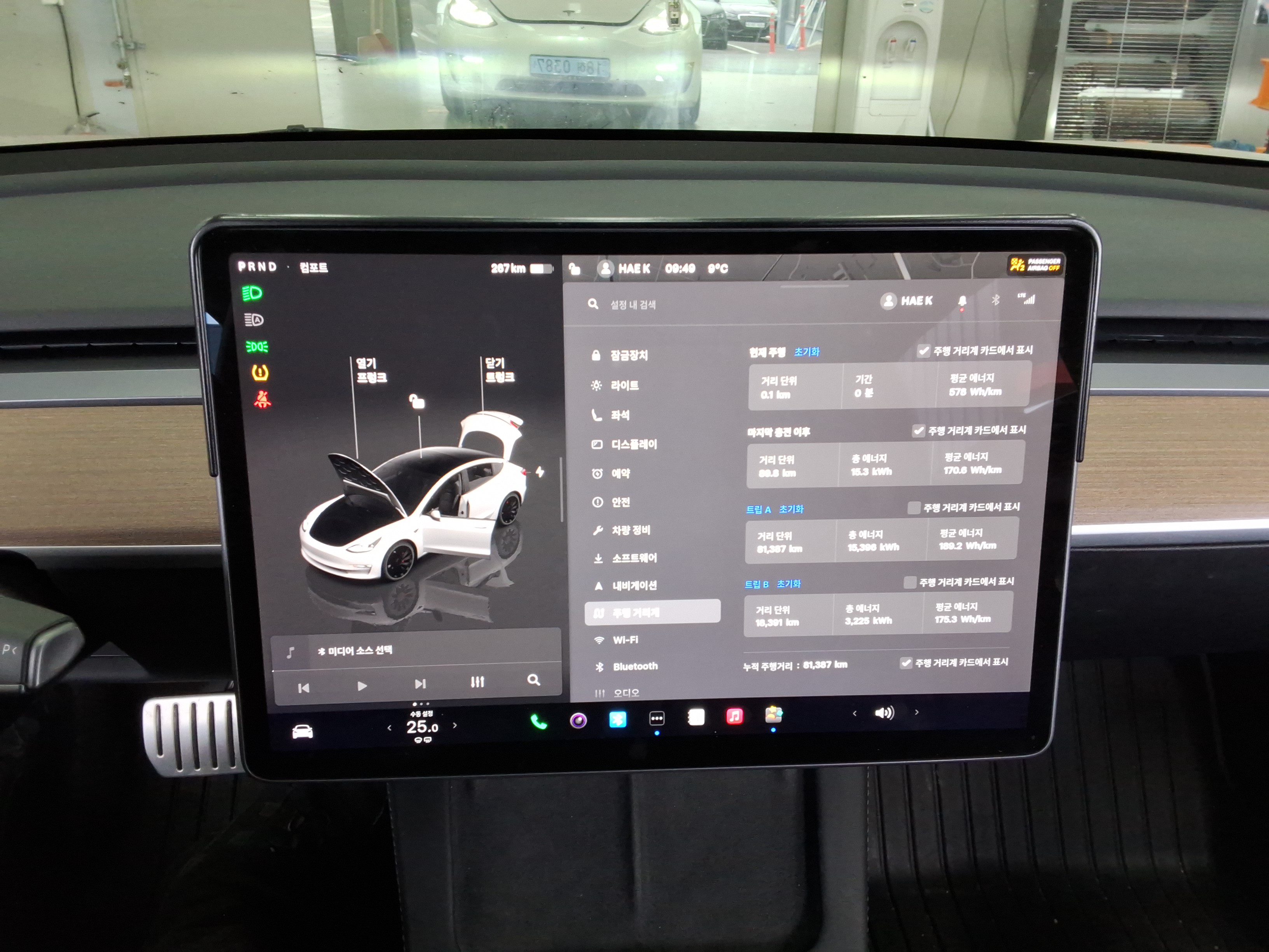 2022 - Tesla Model 3