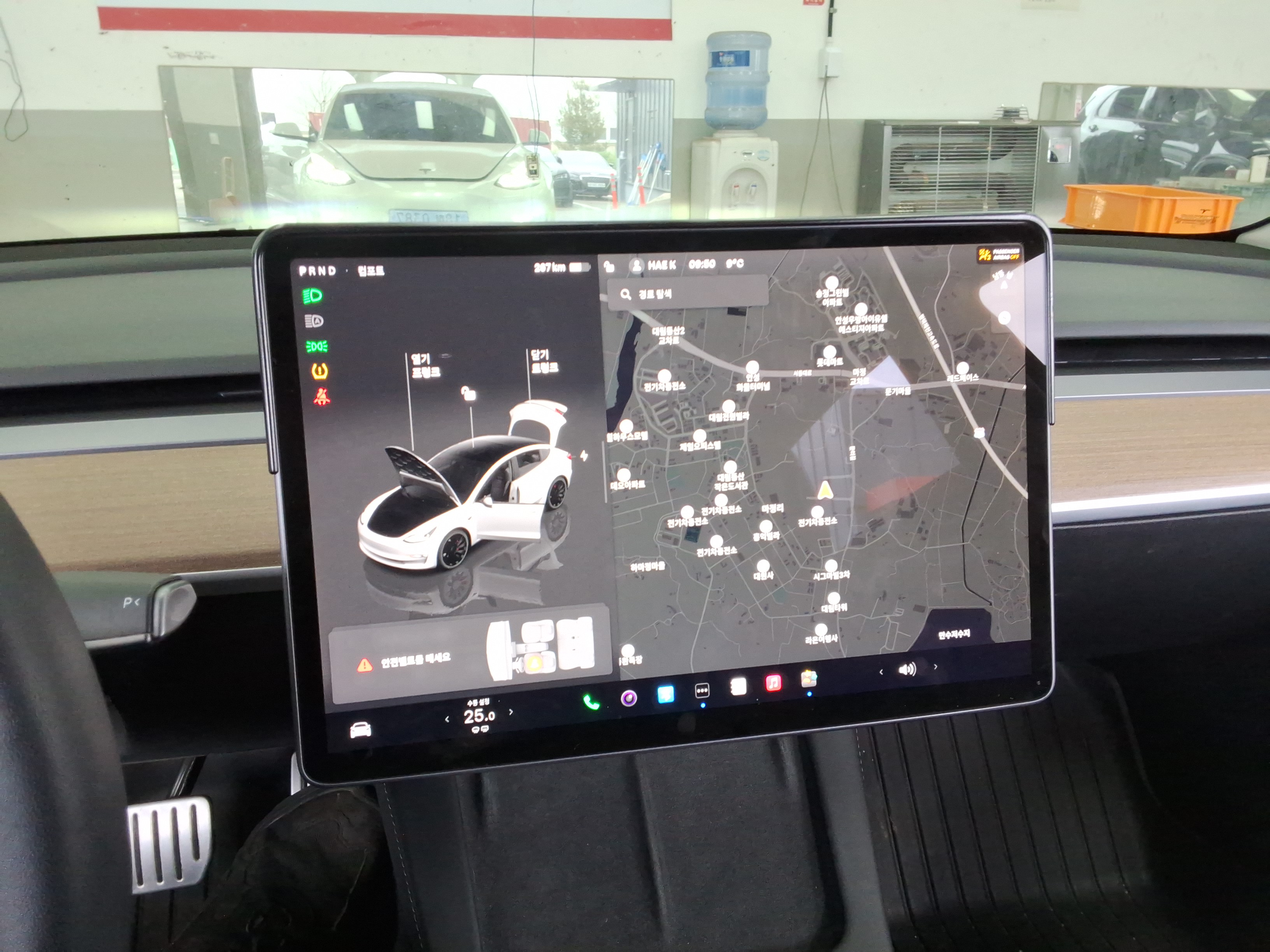 2022 - Tesla Model 3