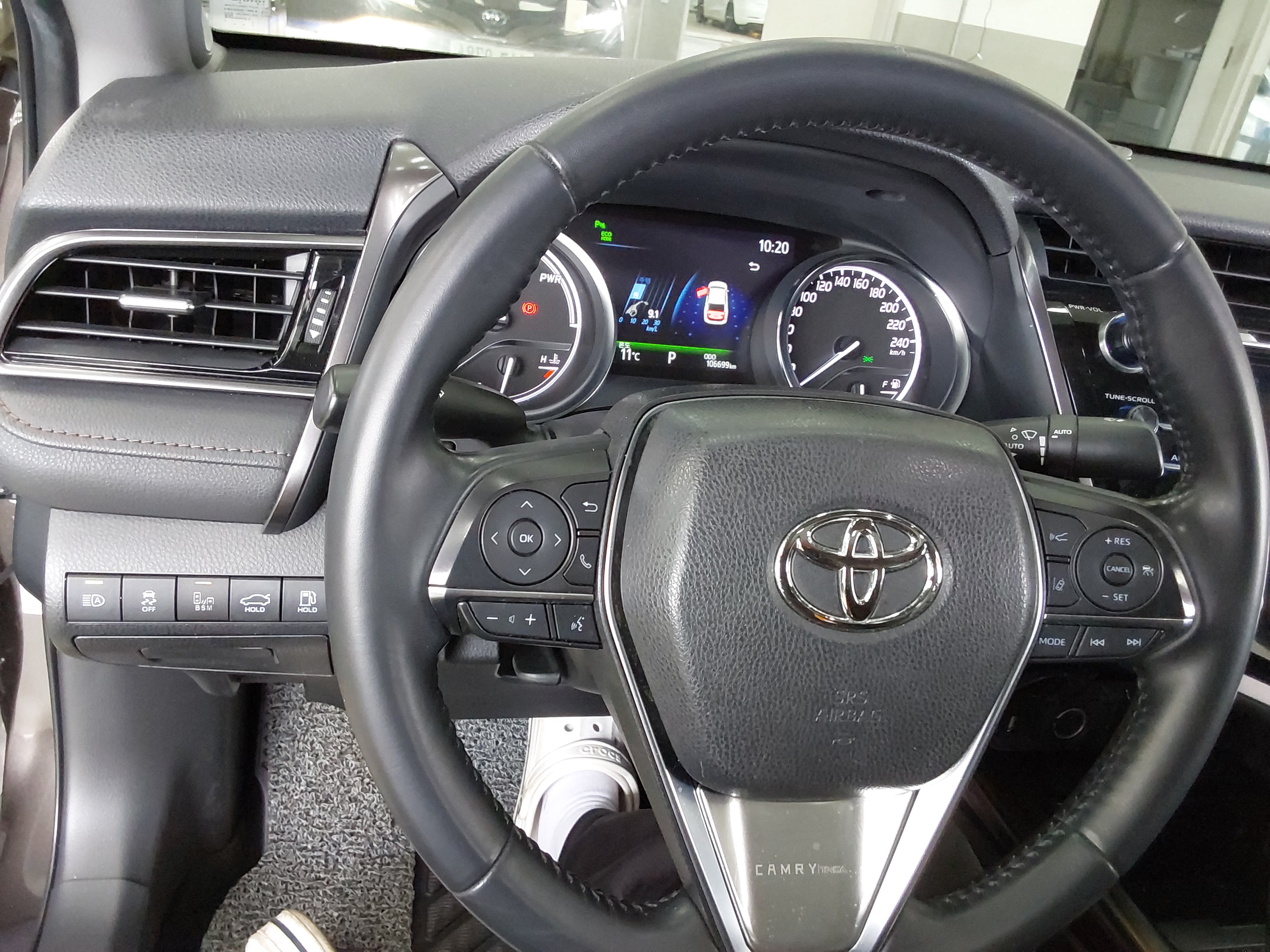 2019 - Toyota Camry