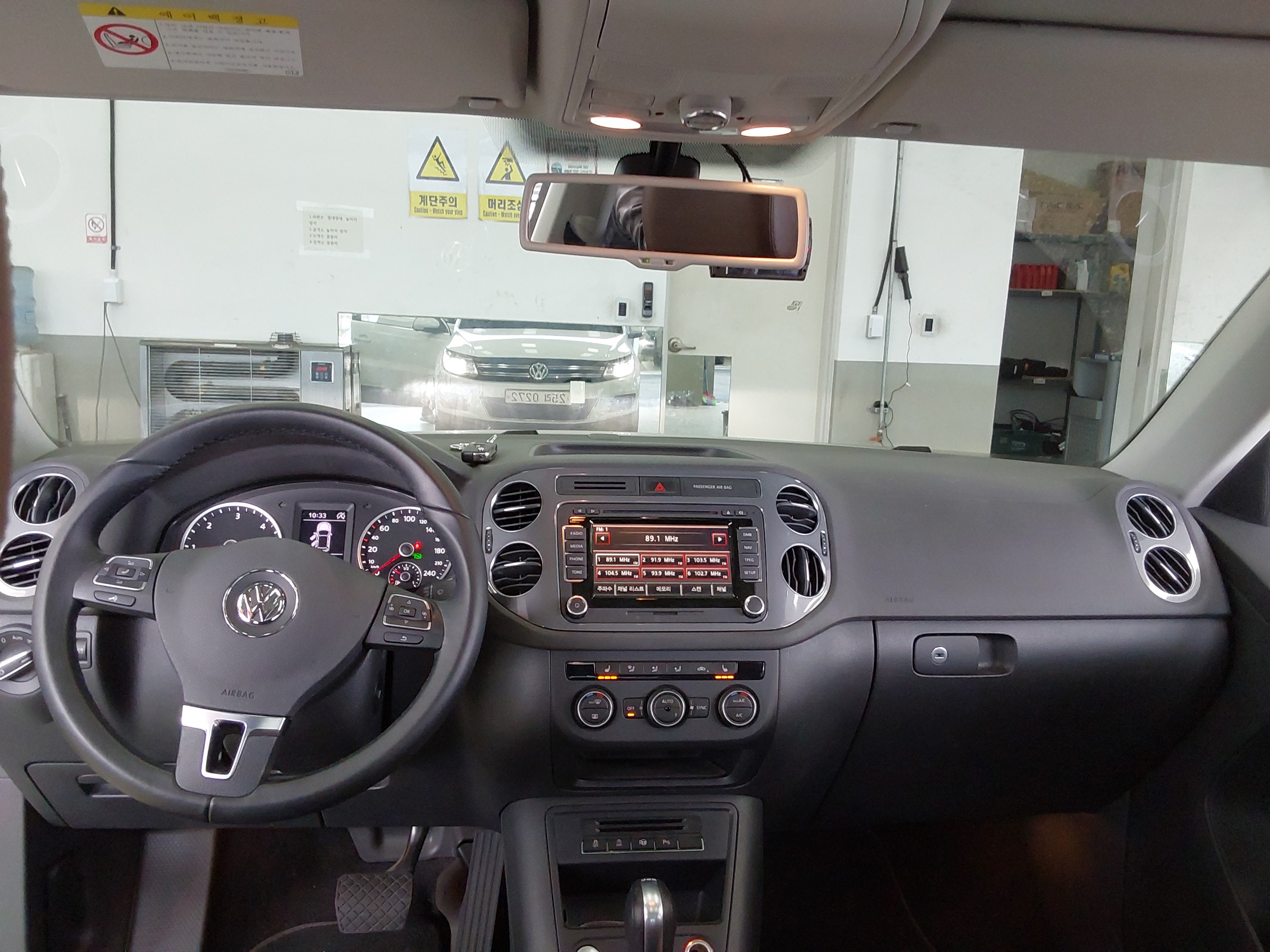 2016 - Volkswagen Tiguan