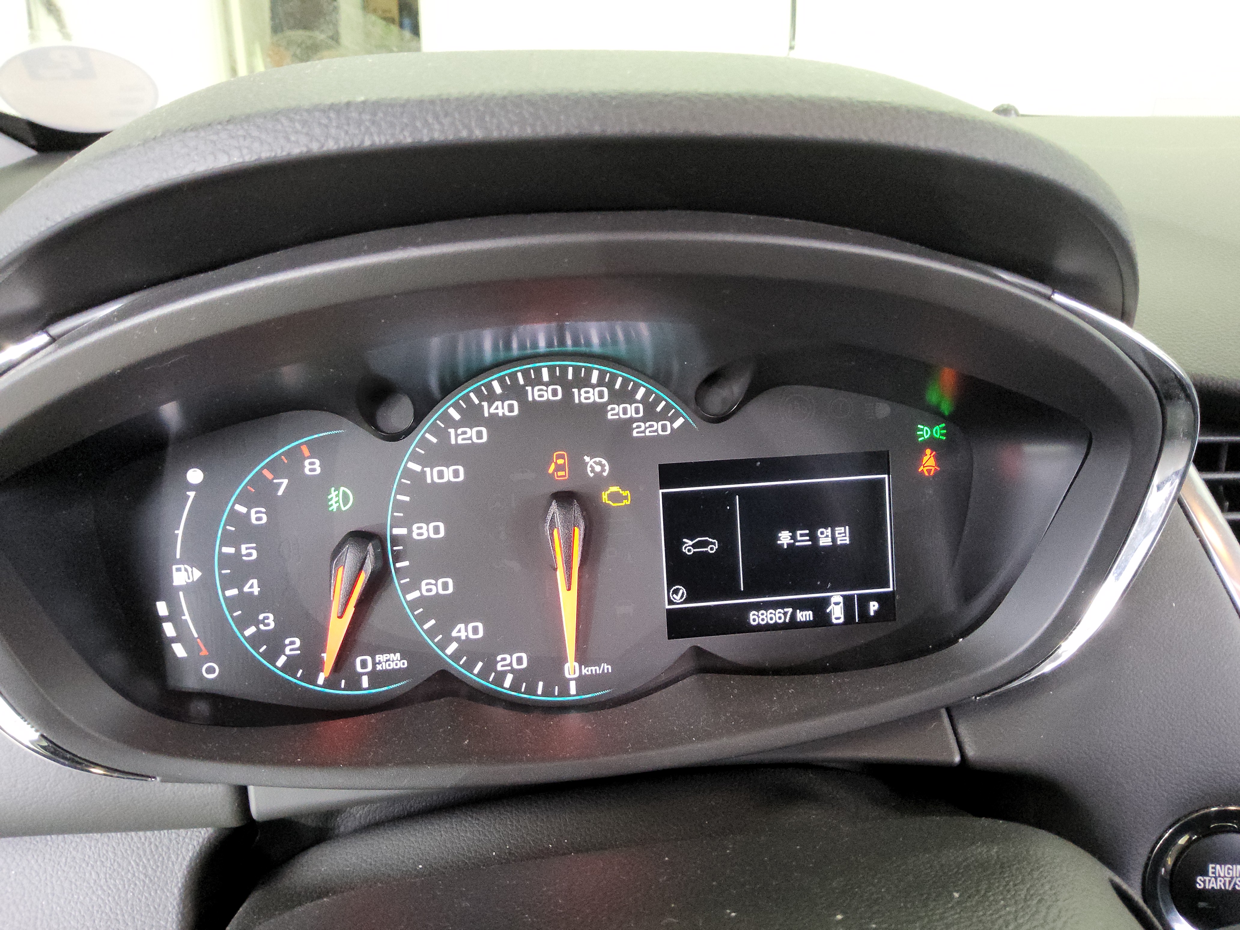 2020 - Chevrolet Trax