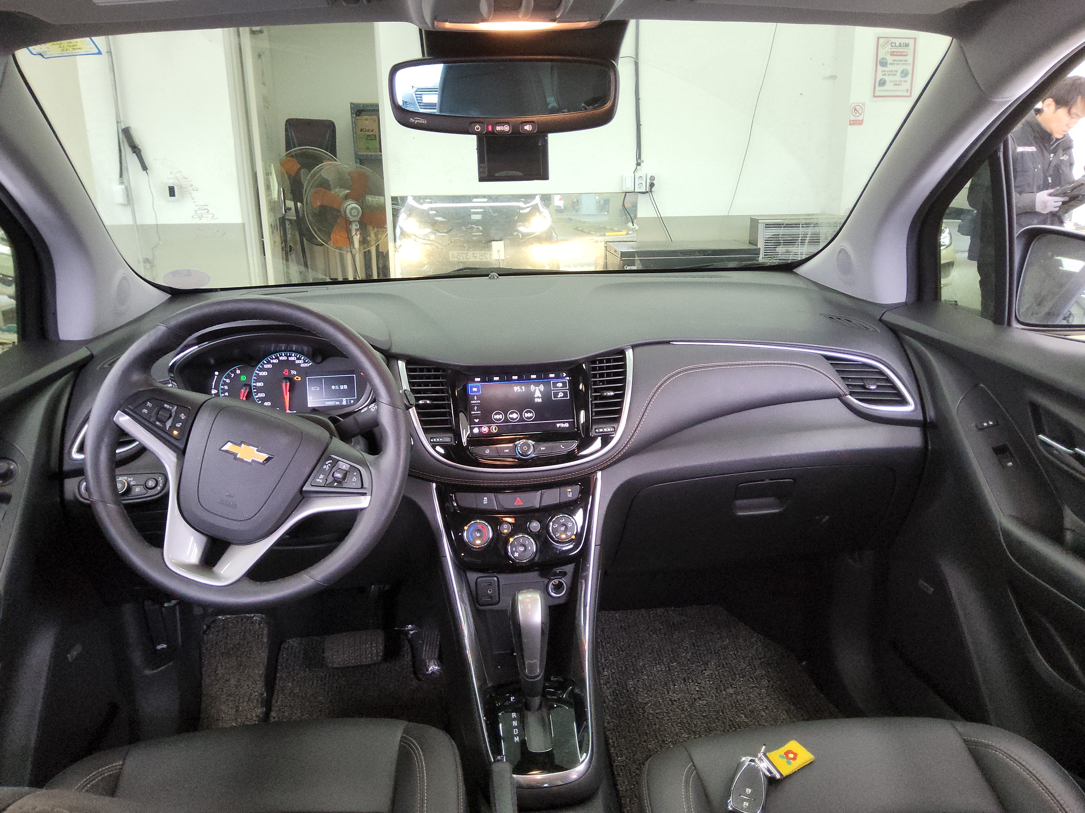 2020 - Chevrolet Trax