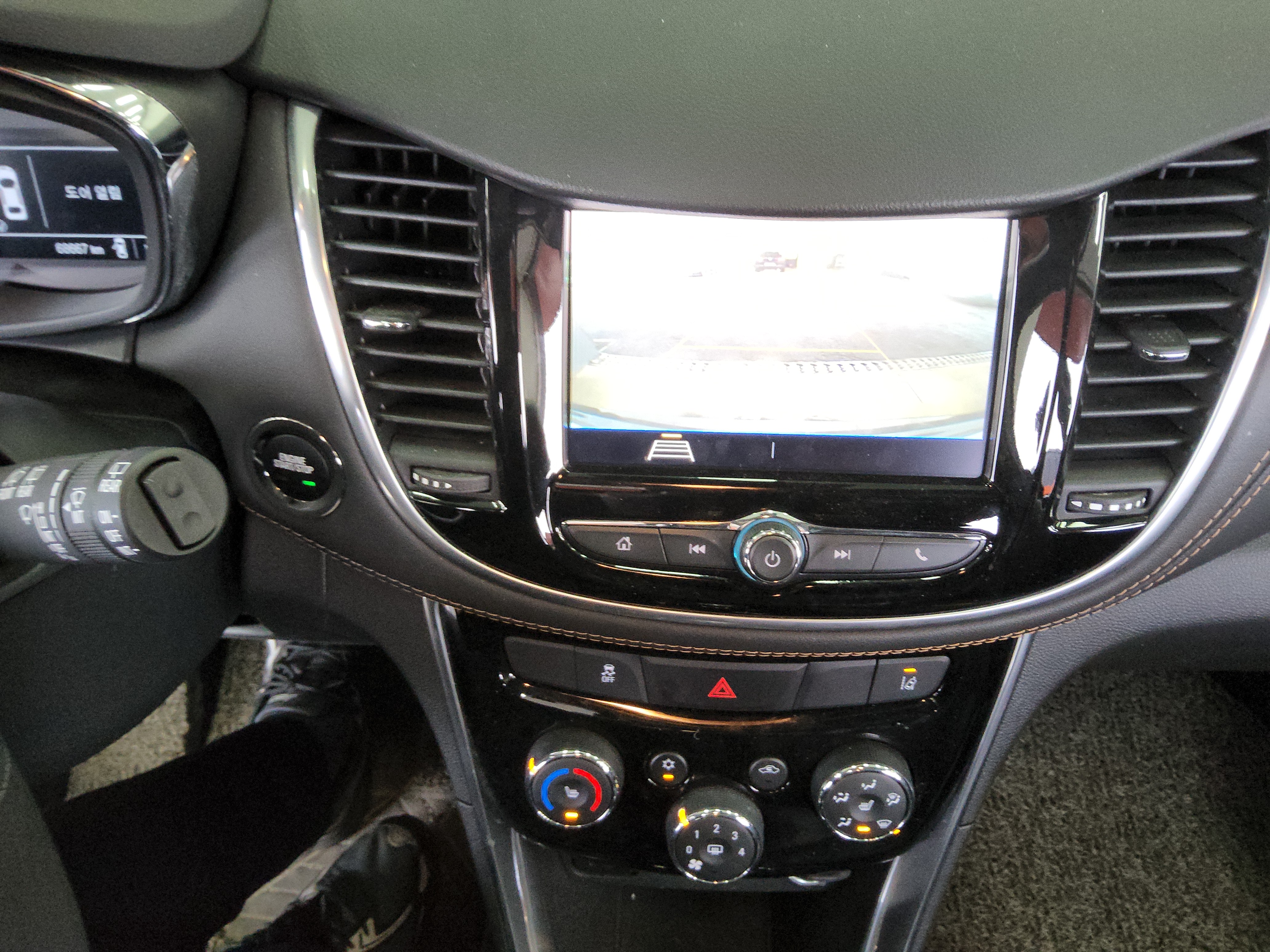 2020 - Chevrolet Trax