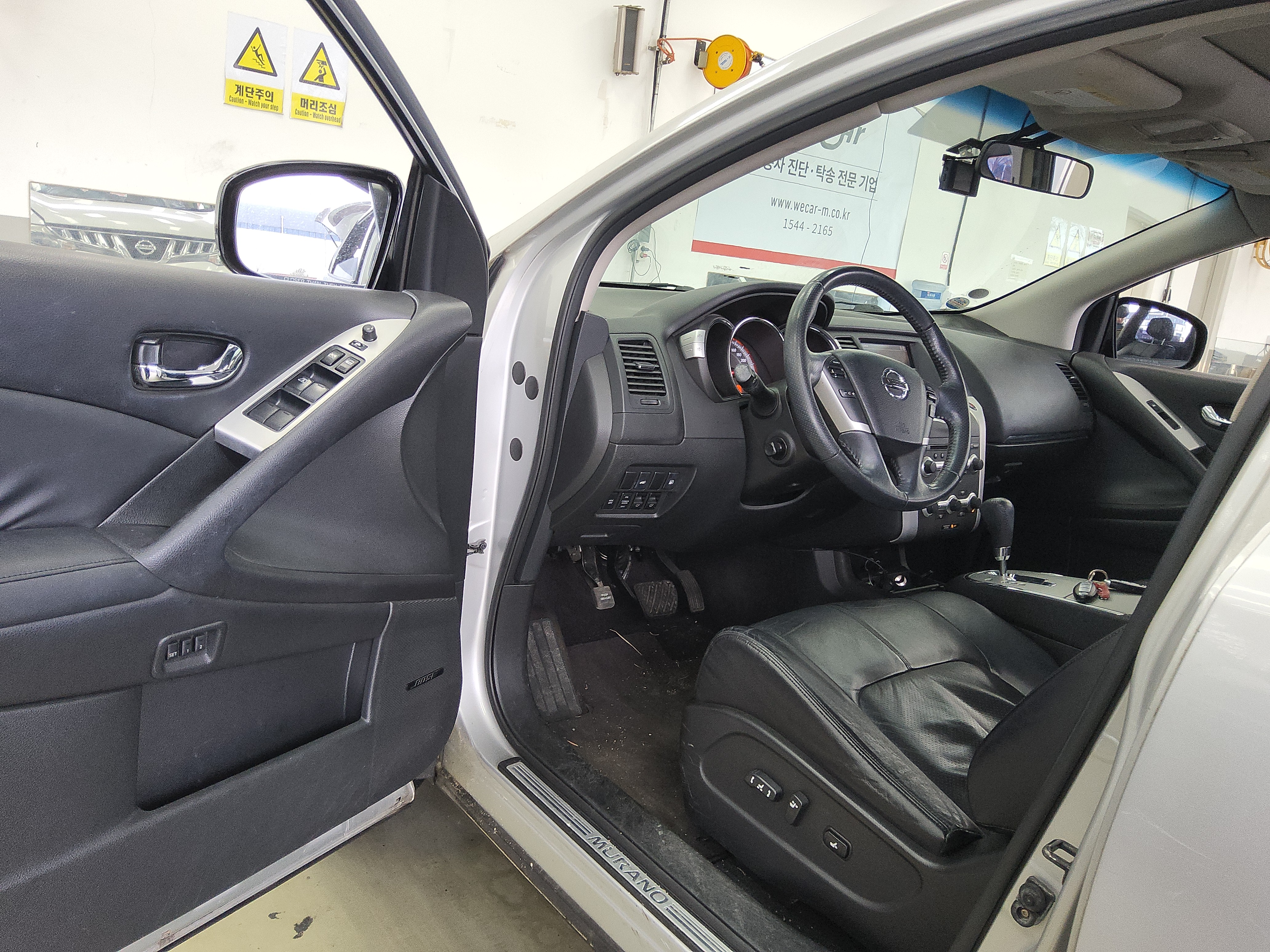 2010 - Nissan Murano