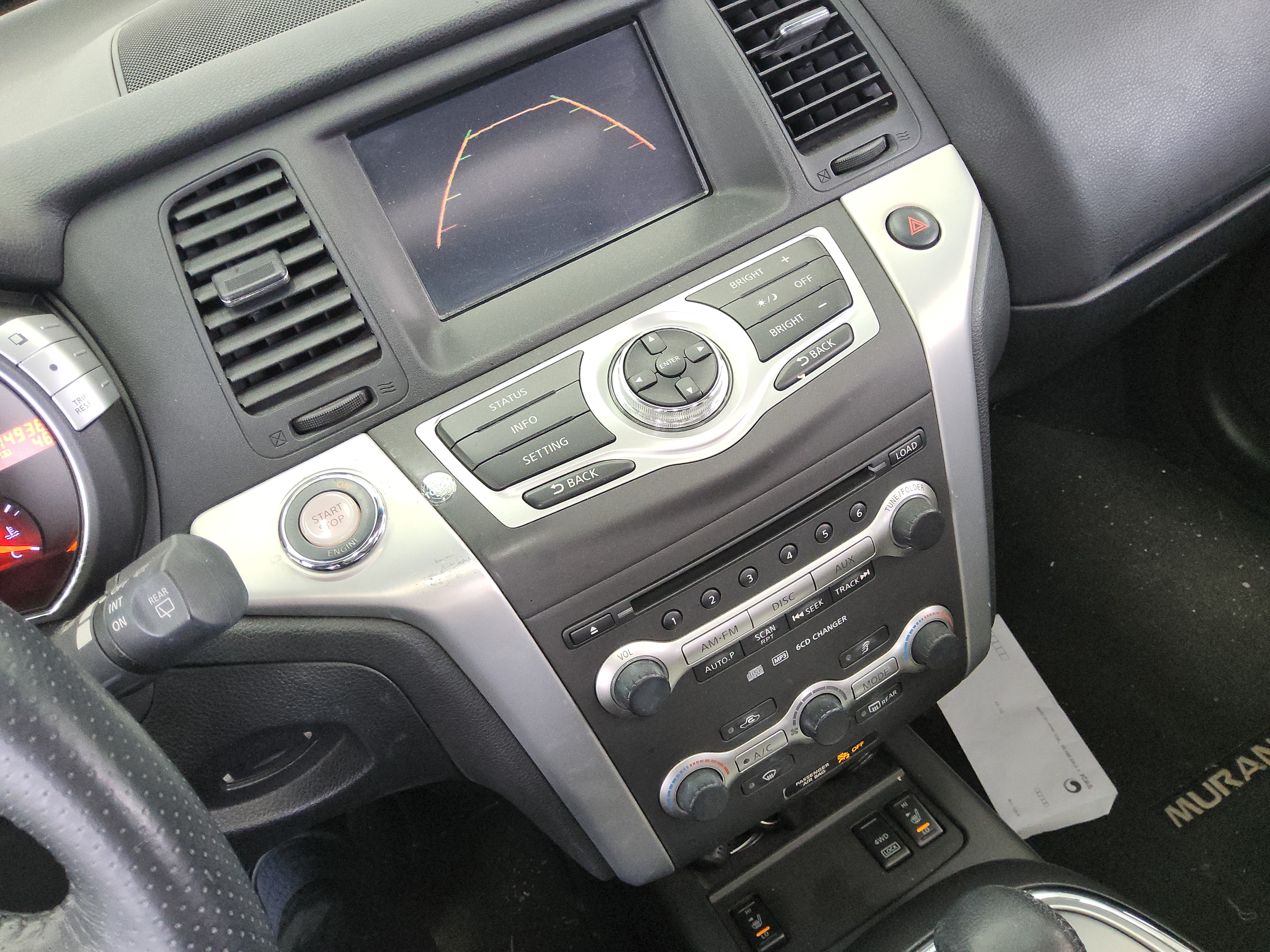 2010 - Nissan Murano