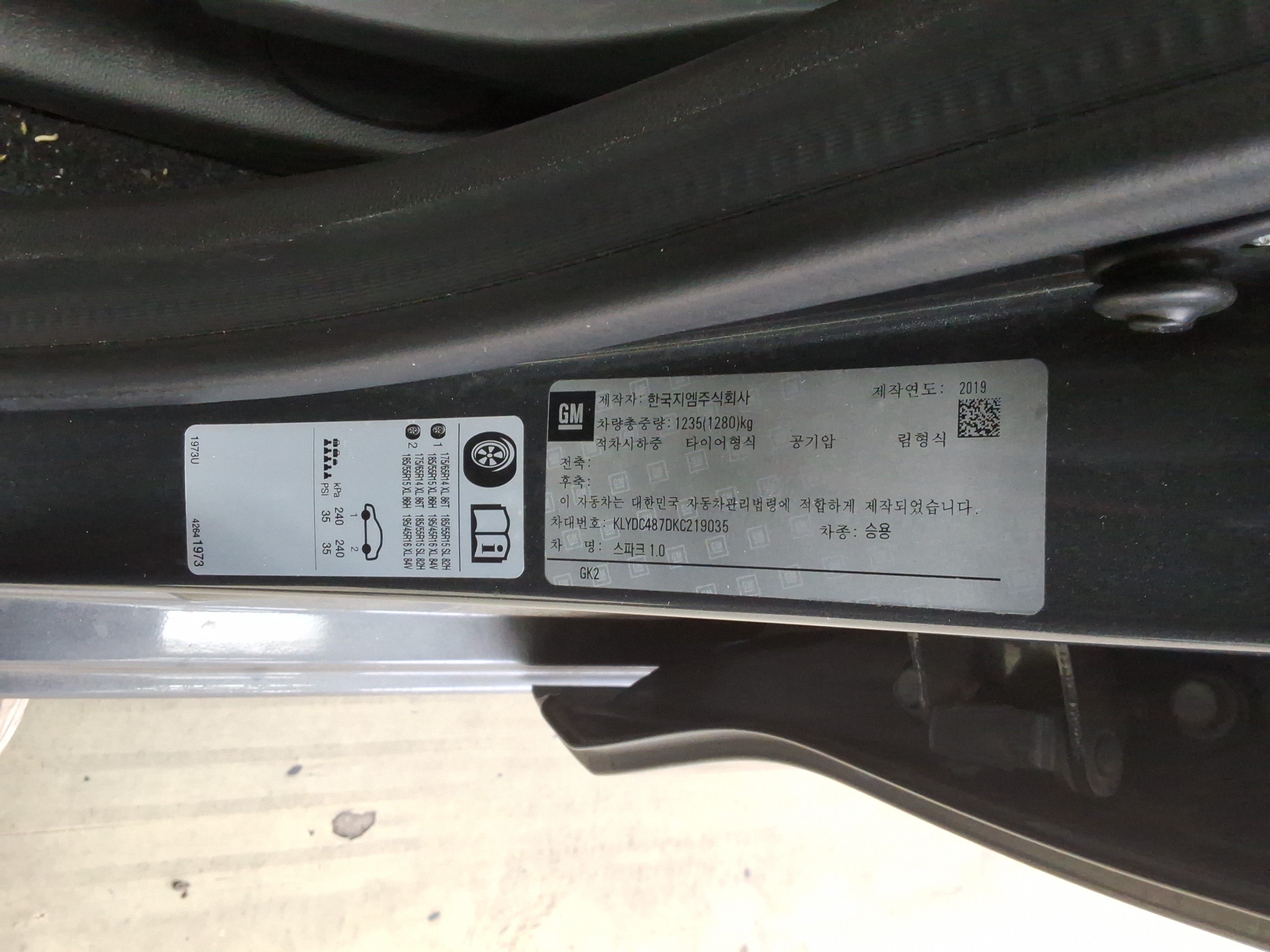 2019 - Chevrolet Spark