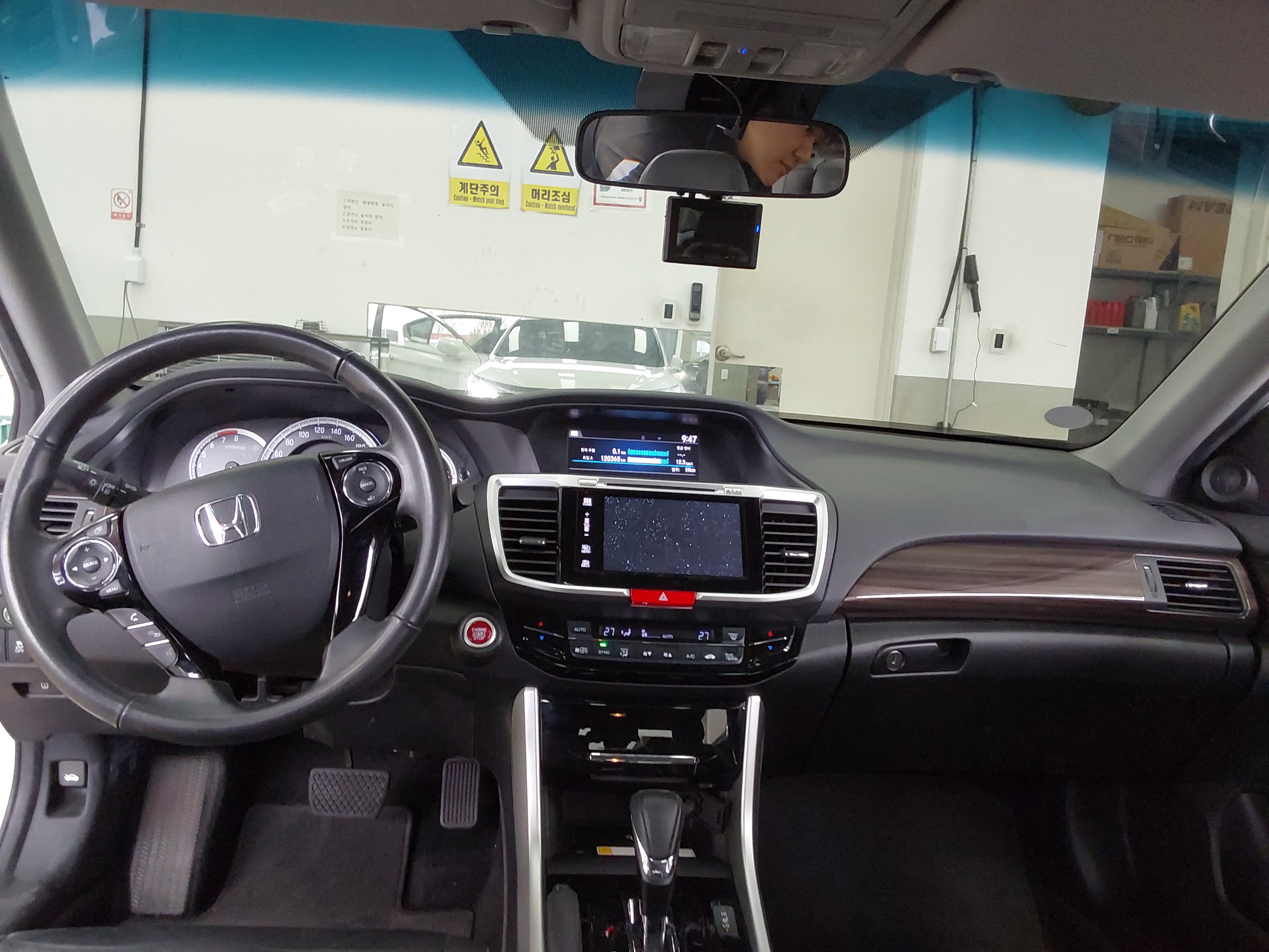 2017 - Honda New Accord