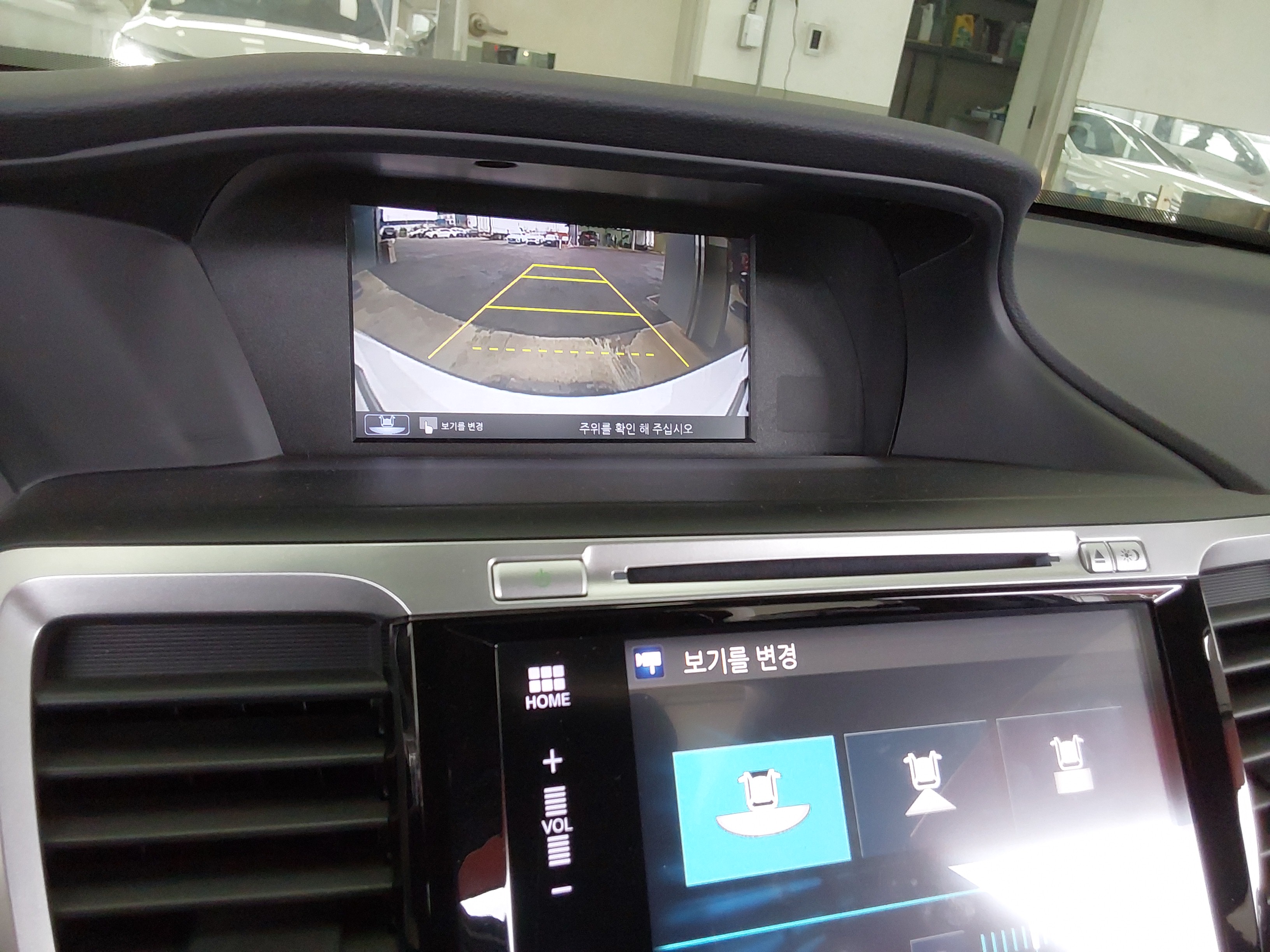 2017 - Honda New Accord