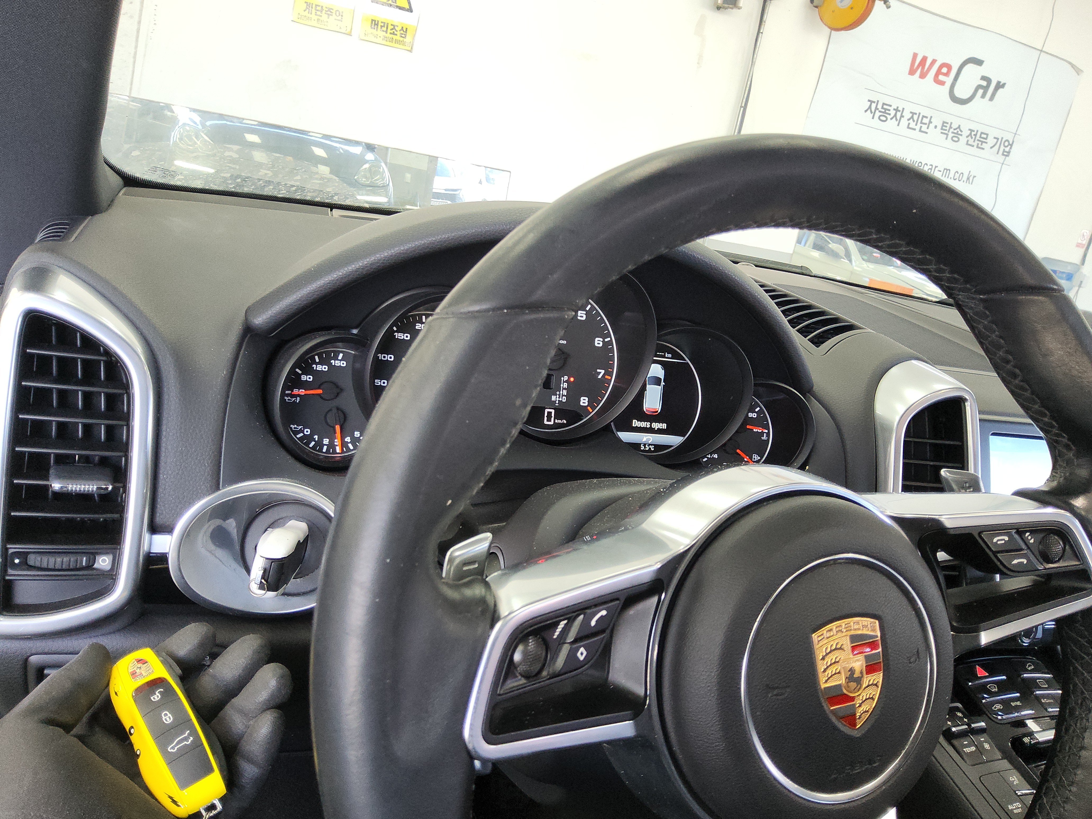 2016 - Porsche Cayenne