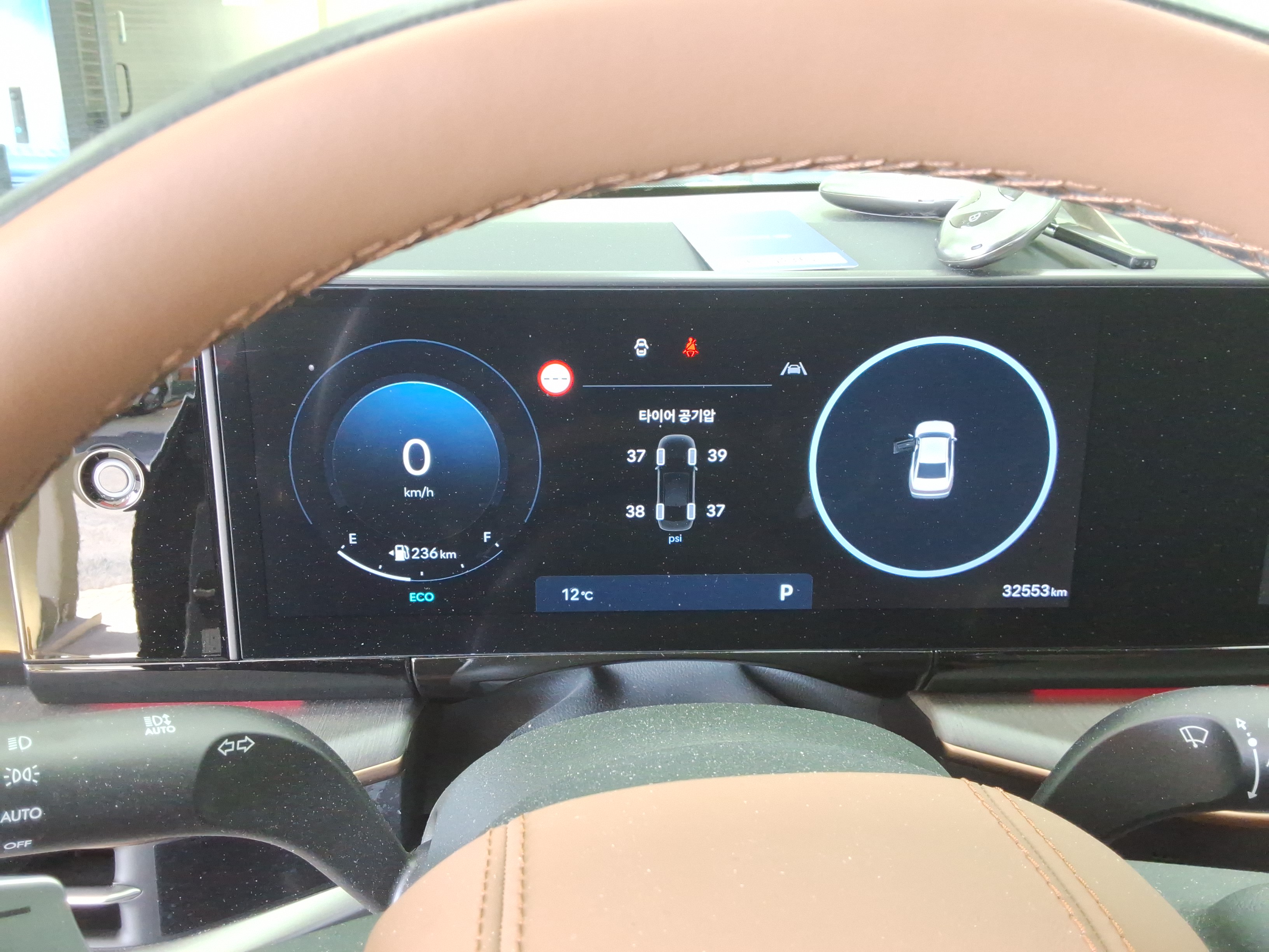 2024 - Hyundai Grandeur