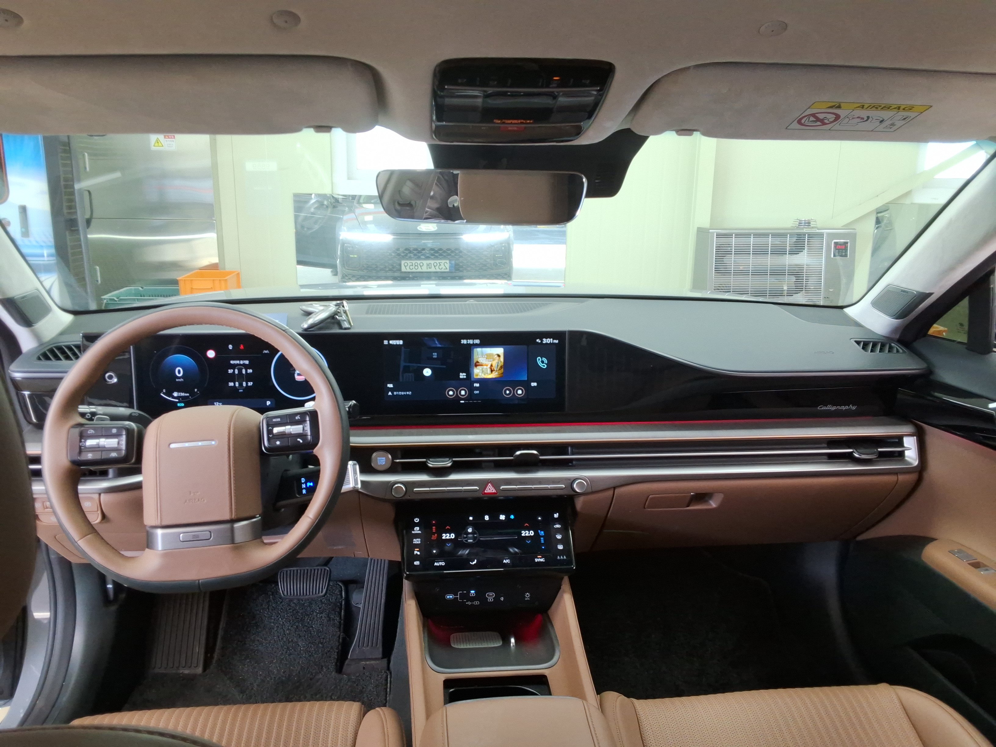 2024 - Hyundai Grandeur