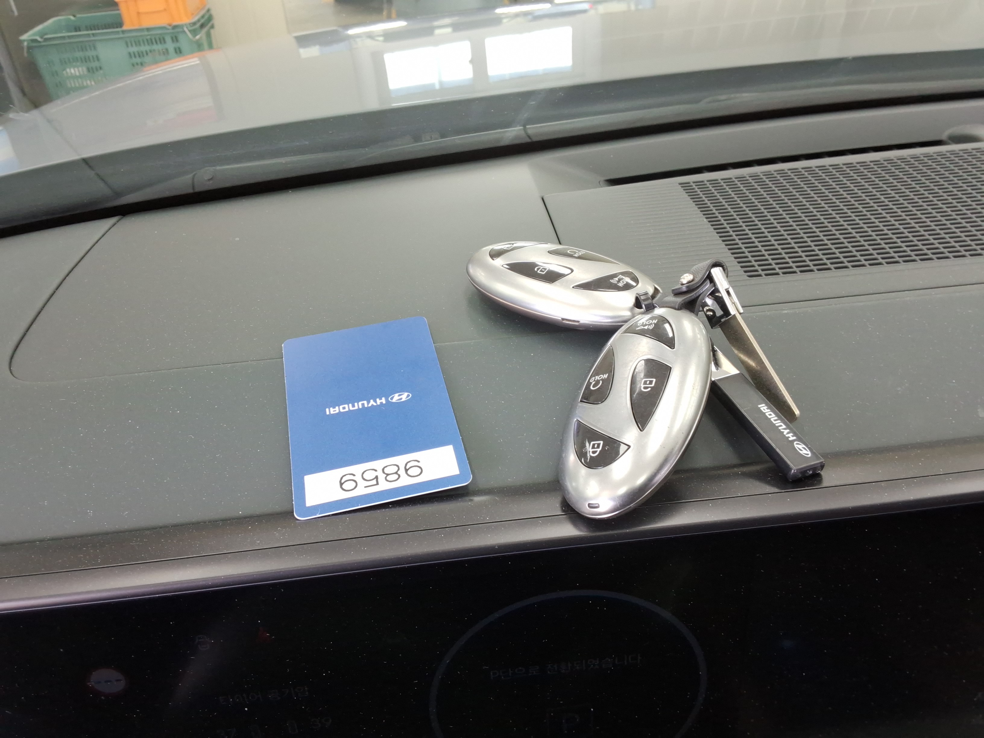 2024 - Hyundai Grandeur