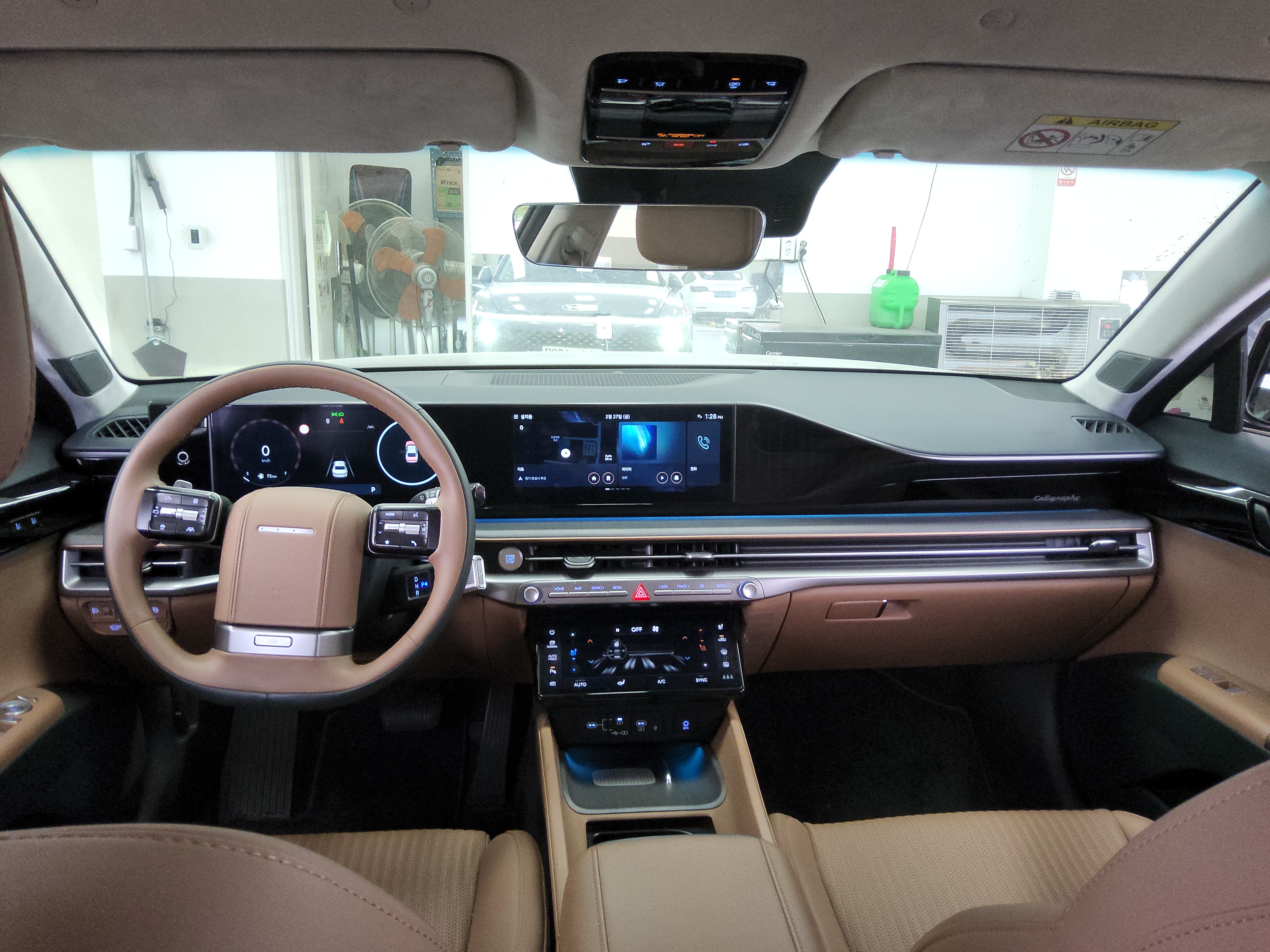 2024 - Hyundai Grandeur