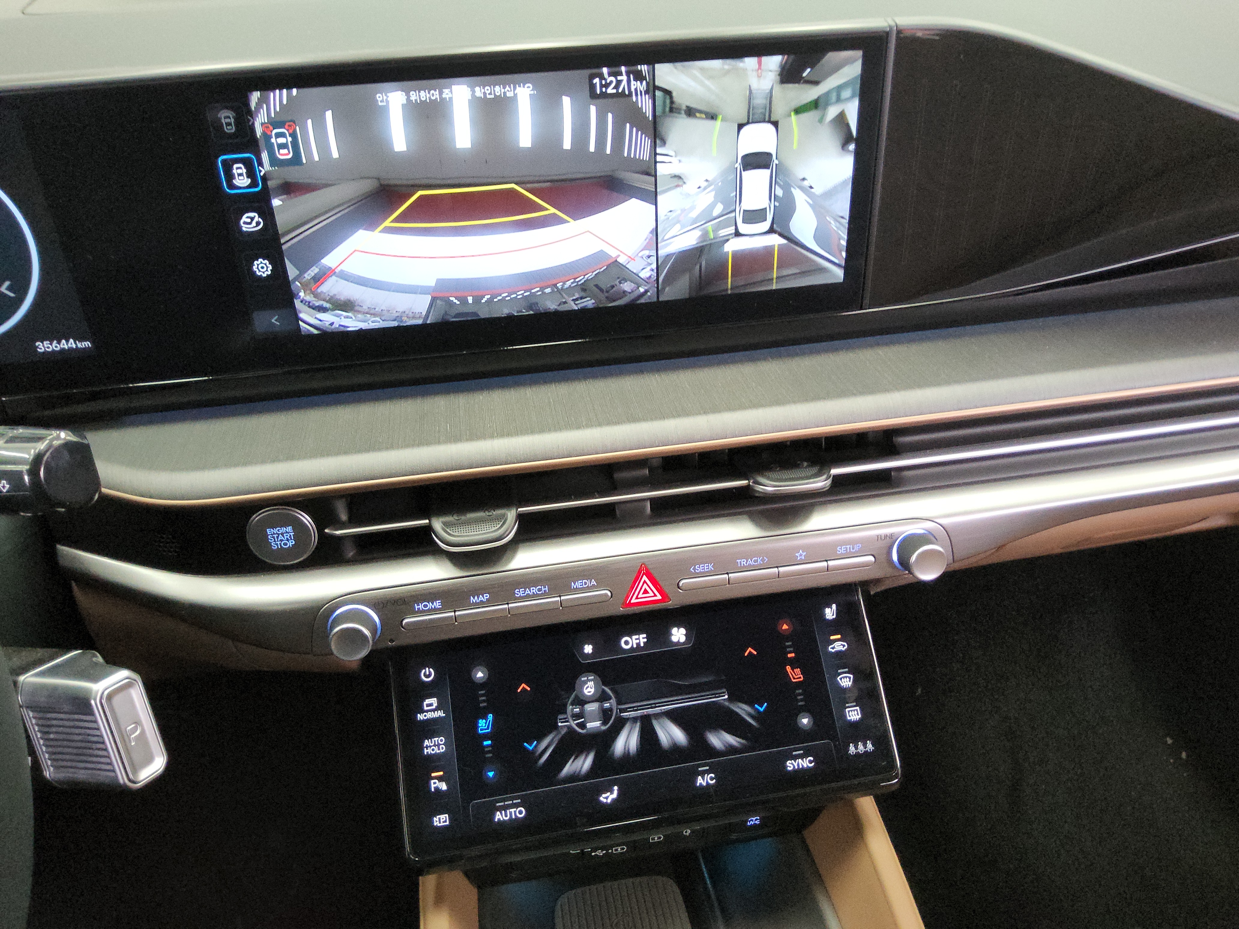 2024 - Hyundai Grandeur